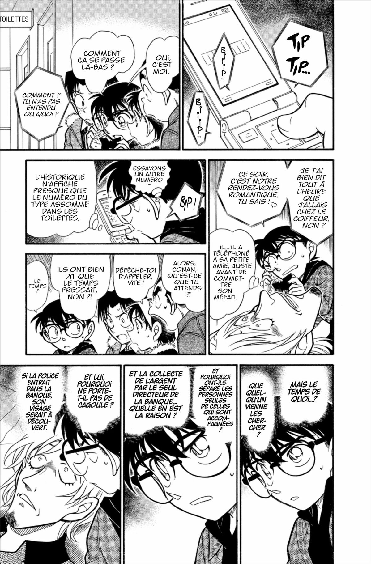 Read Détective Conan Manga Online