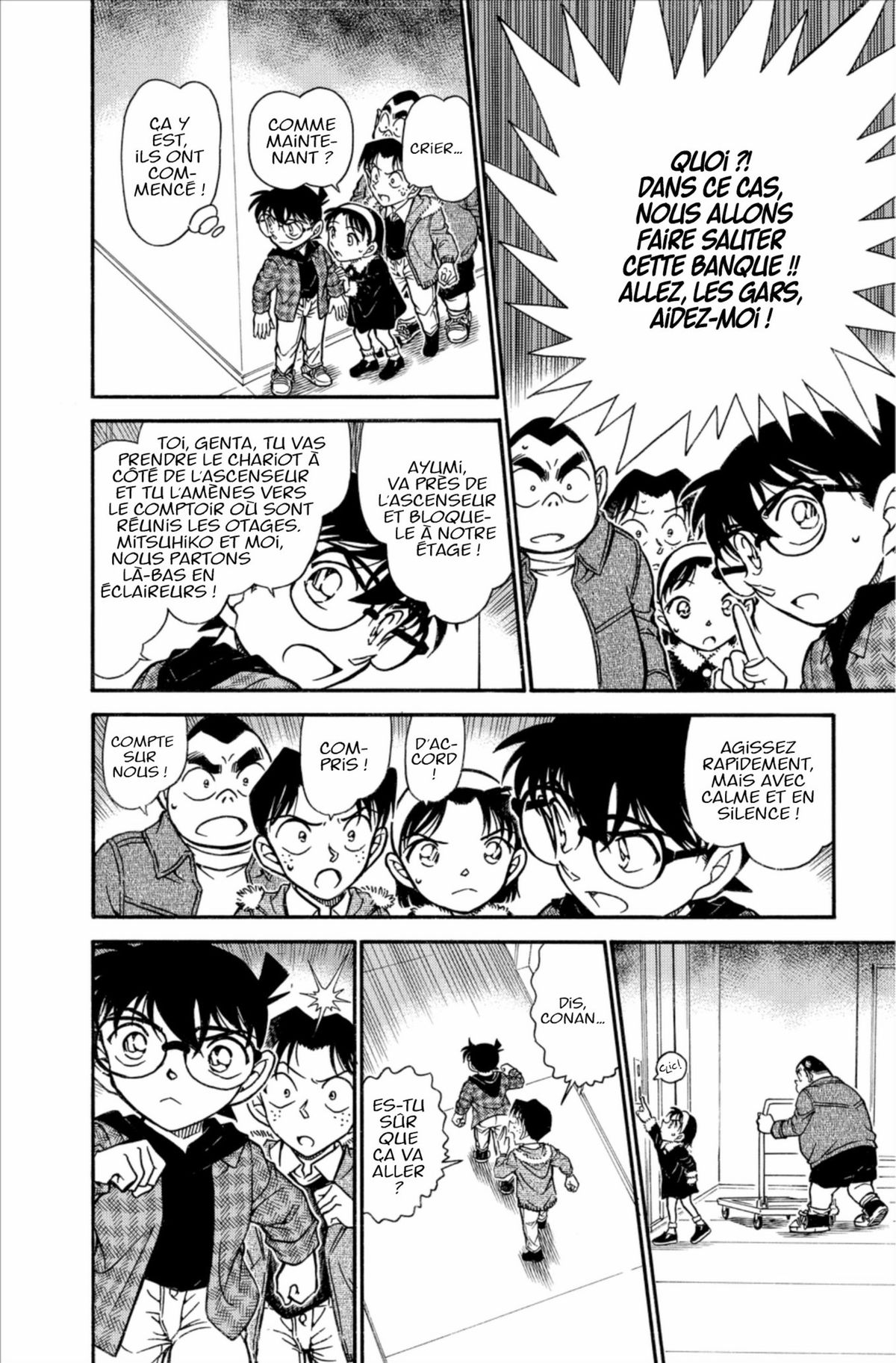 Read Détective Conan Manga Online