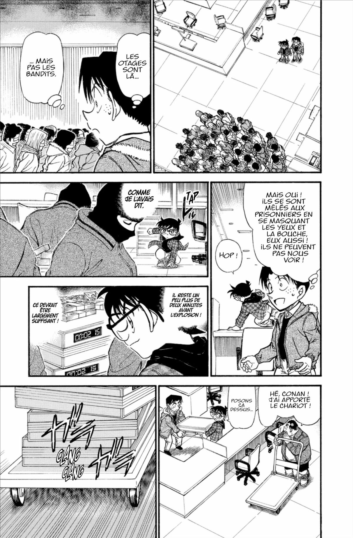 Read Détective Conan Manga Online