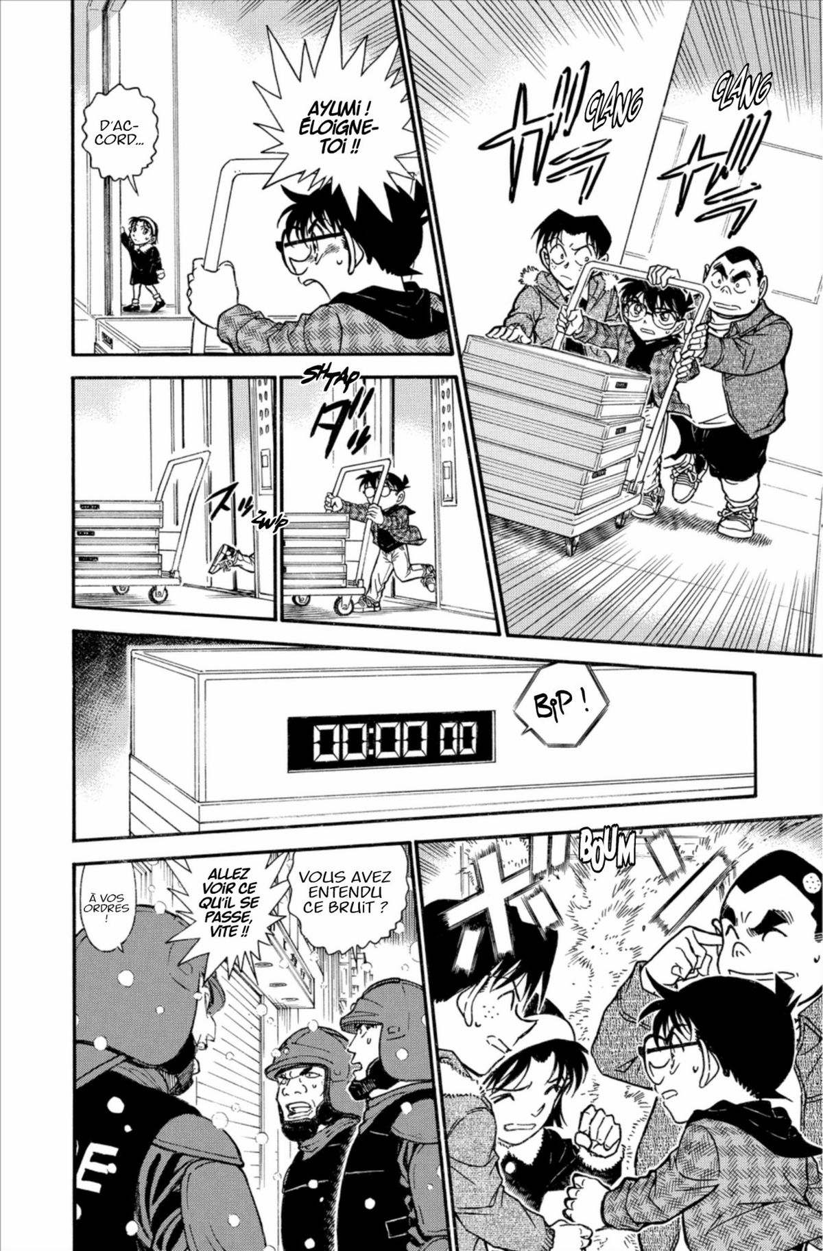 Read Détective Conan Manga Online
