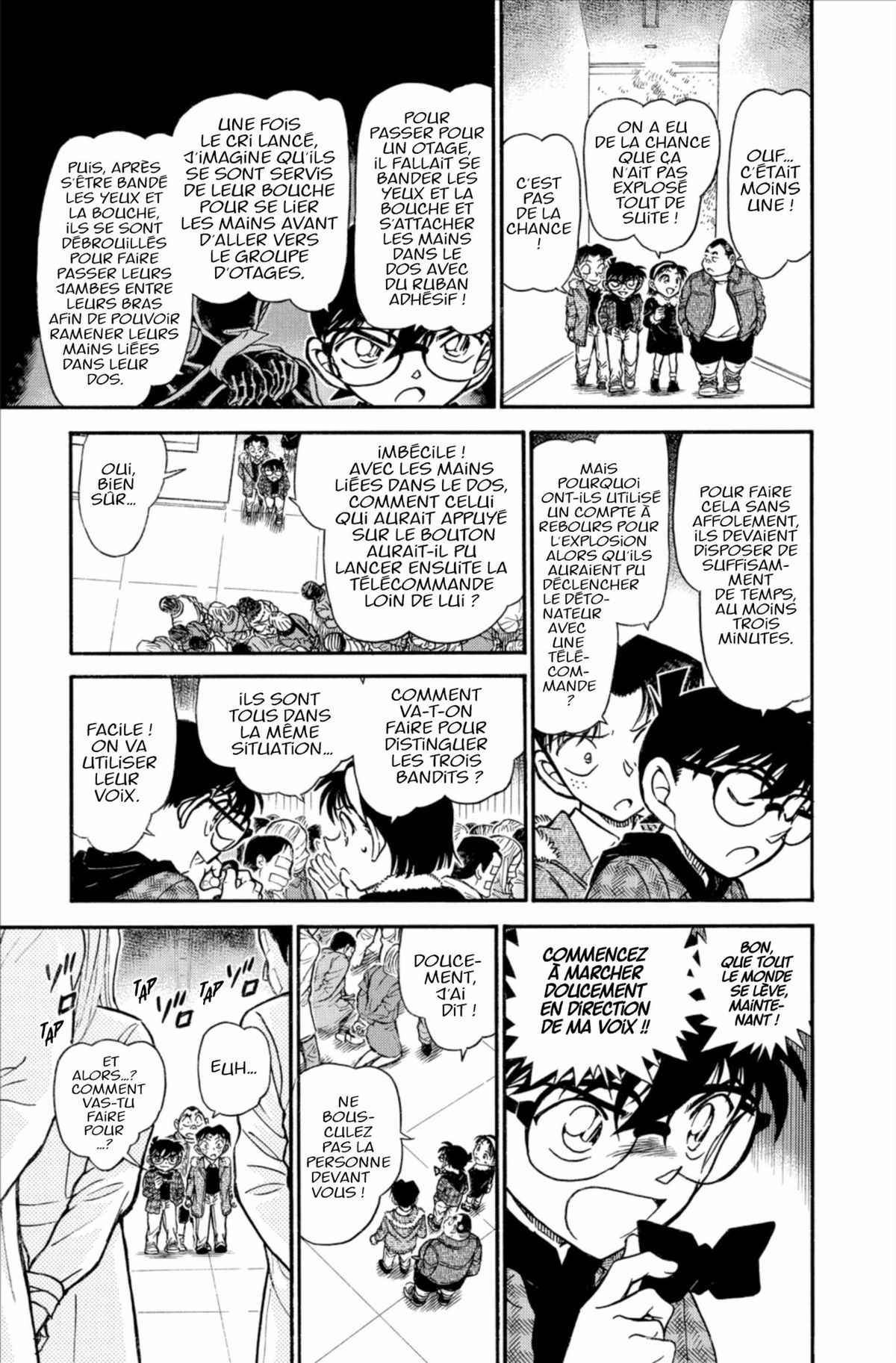 Read Détective Conan Manga Online