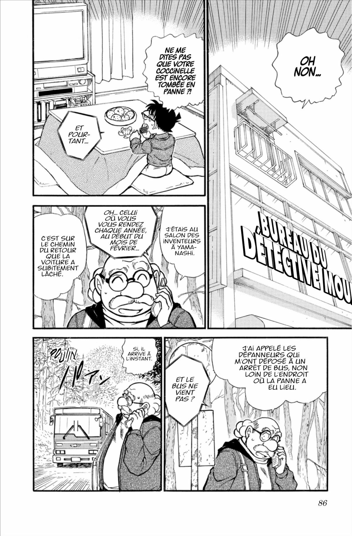 Read Détective Conan Manga Online