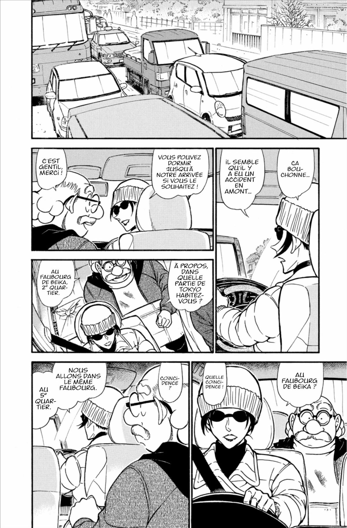 Read Détective Conan Manga Online