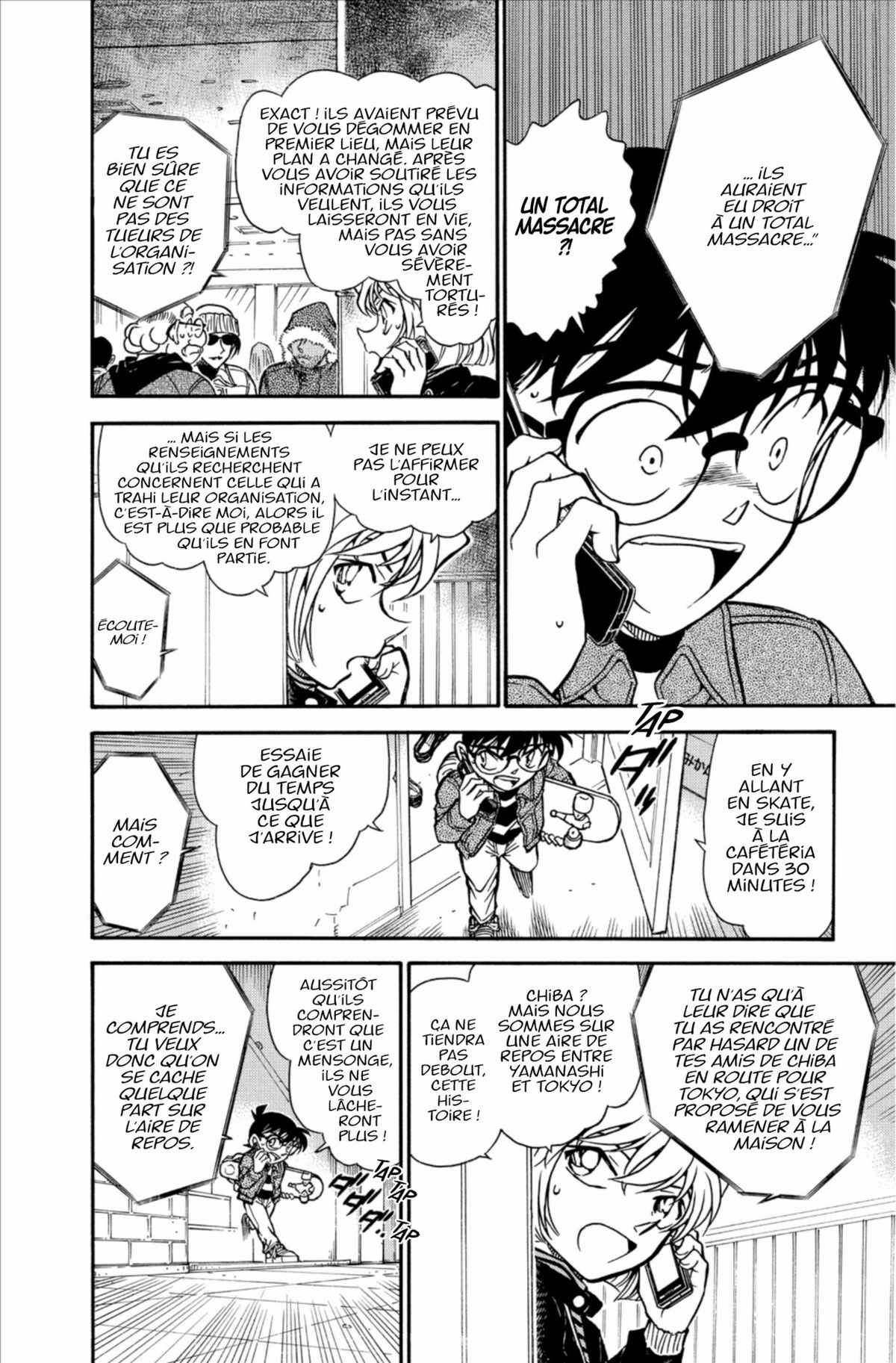 Read Détective Conan Manga Online