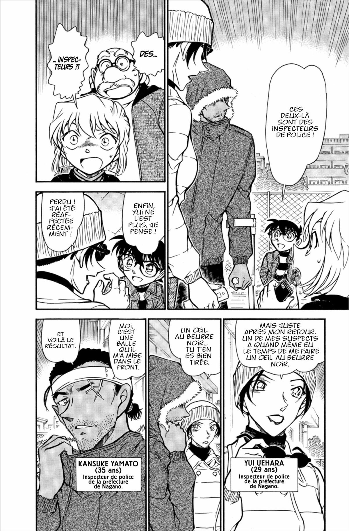 Read Détective Conan Manga Online