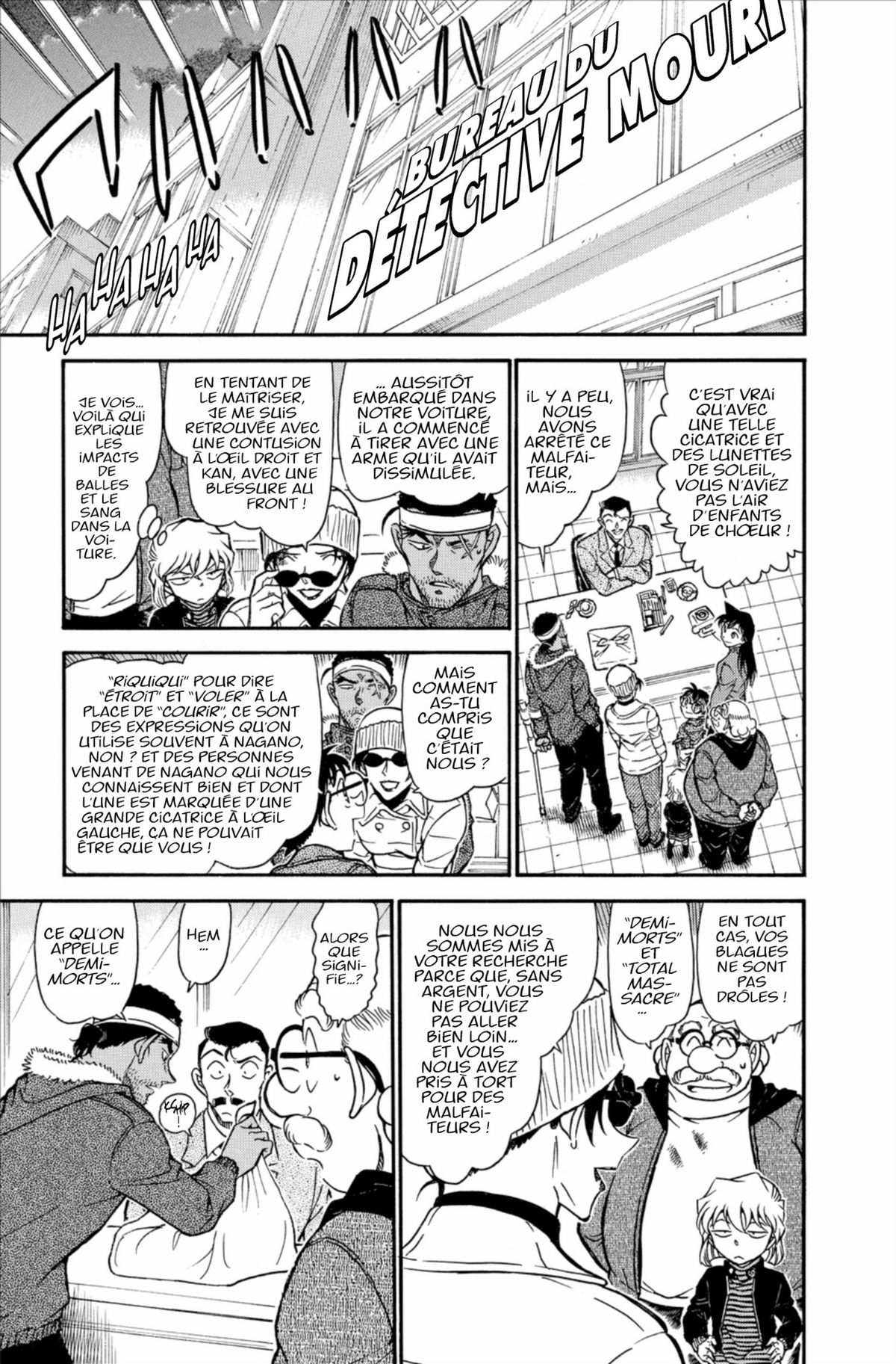 Read Détective Conan Manga Online