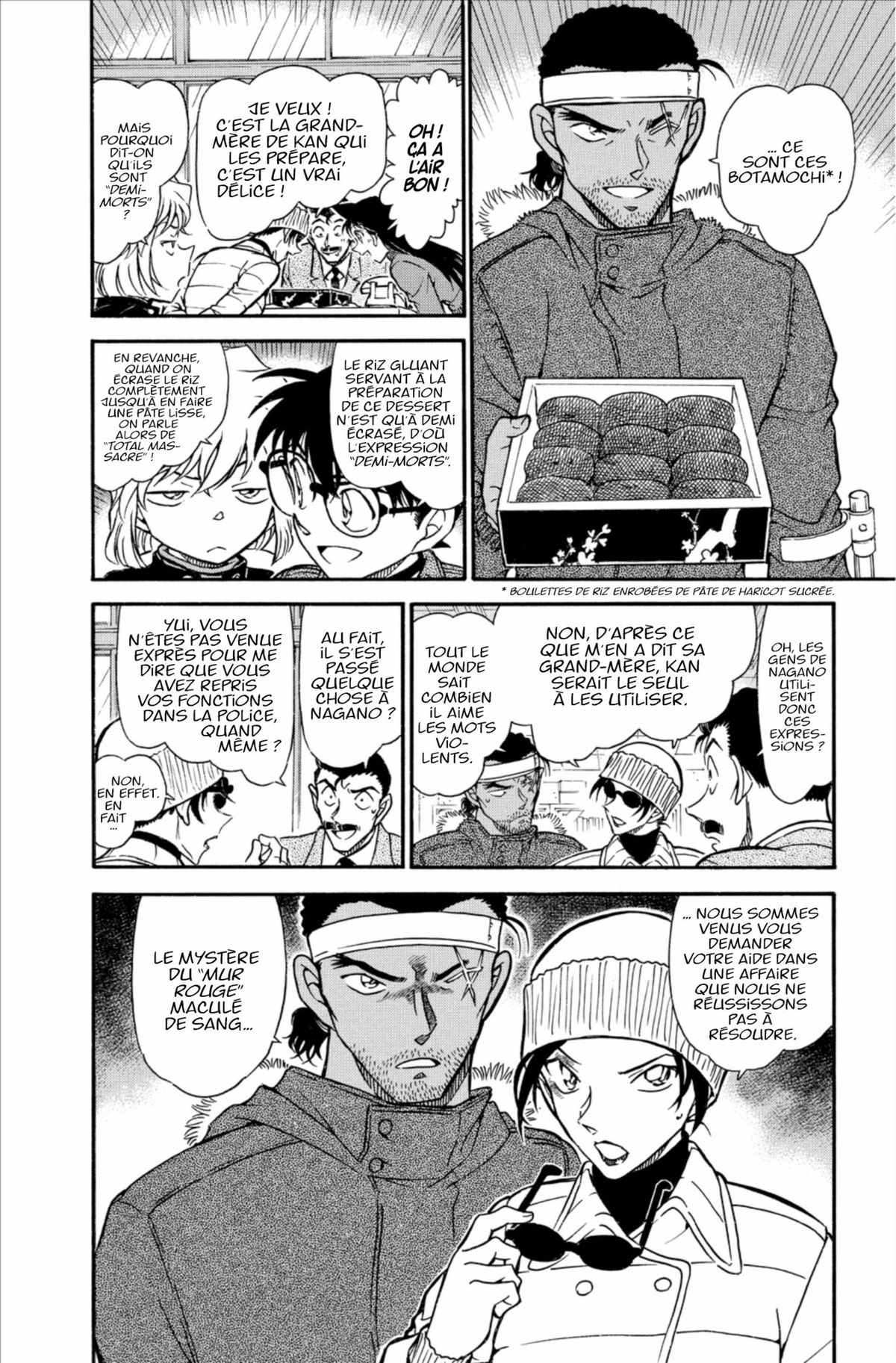 Read Détective Conan Manga Online