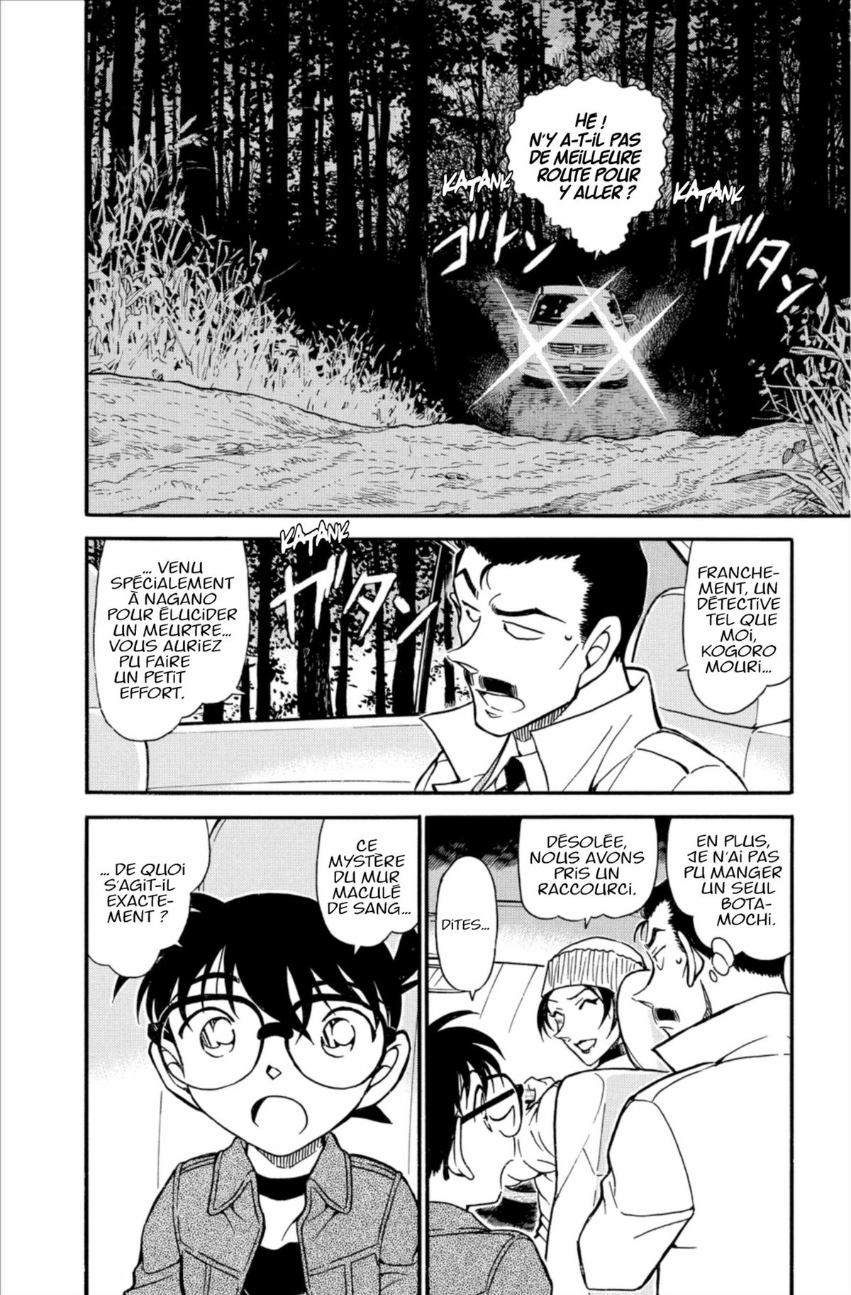Read Détective Conan Manga Online