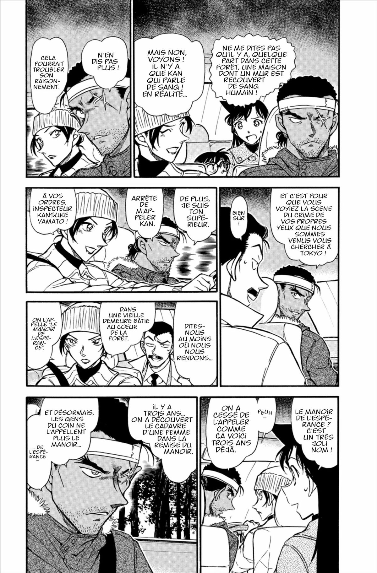 Read Détective Conan Manga Online