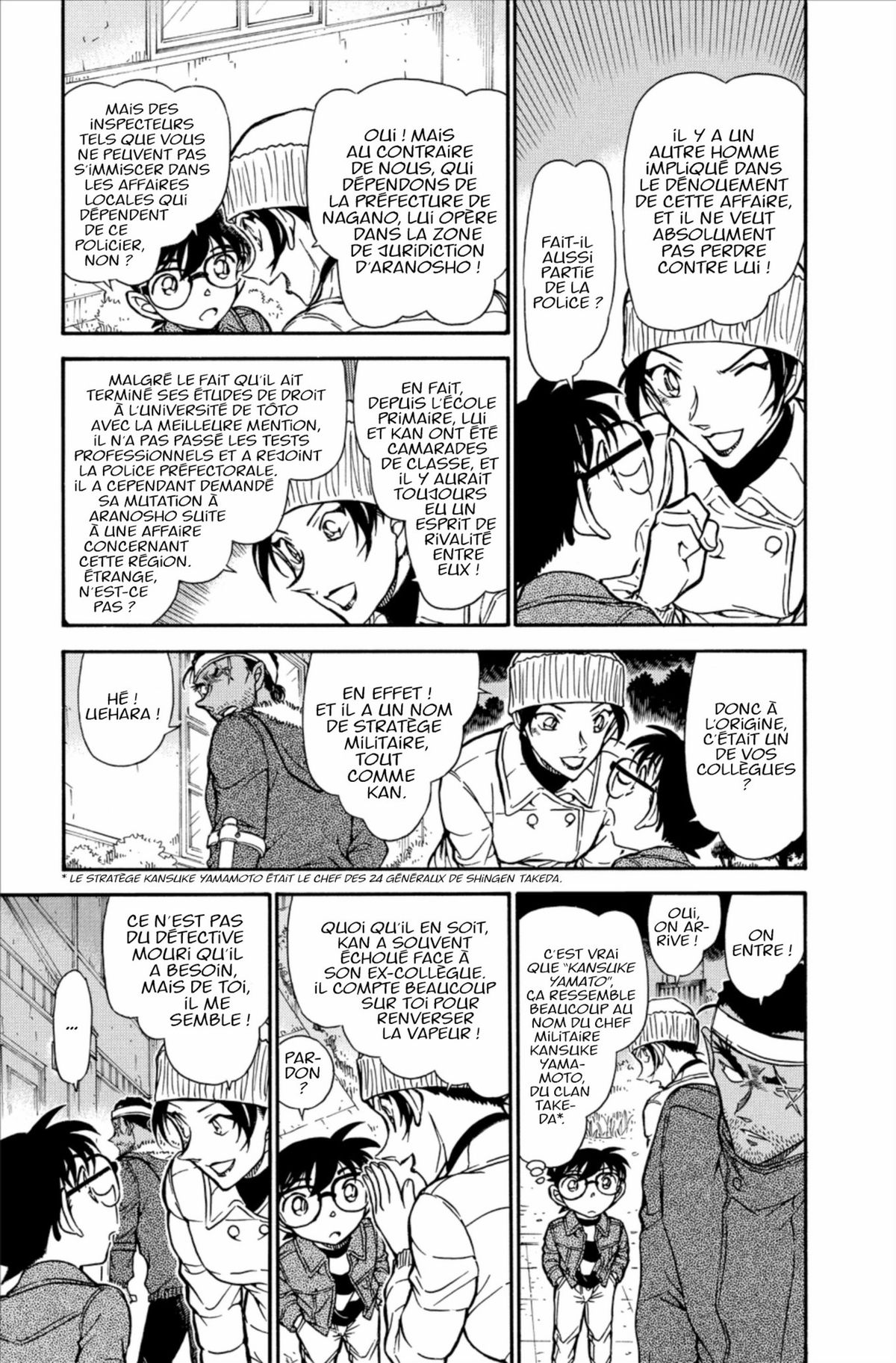 Read Détective Conan Manga Online