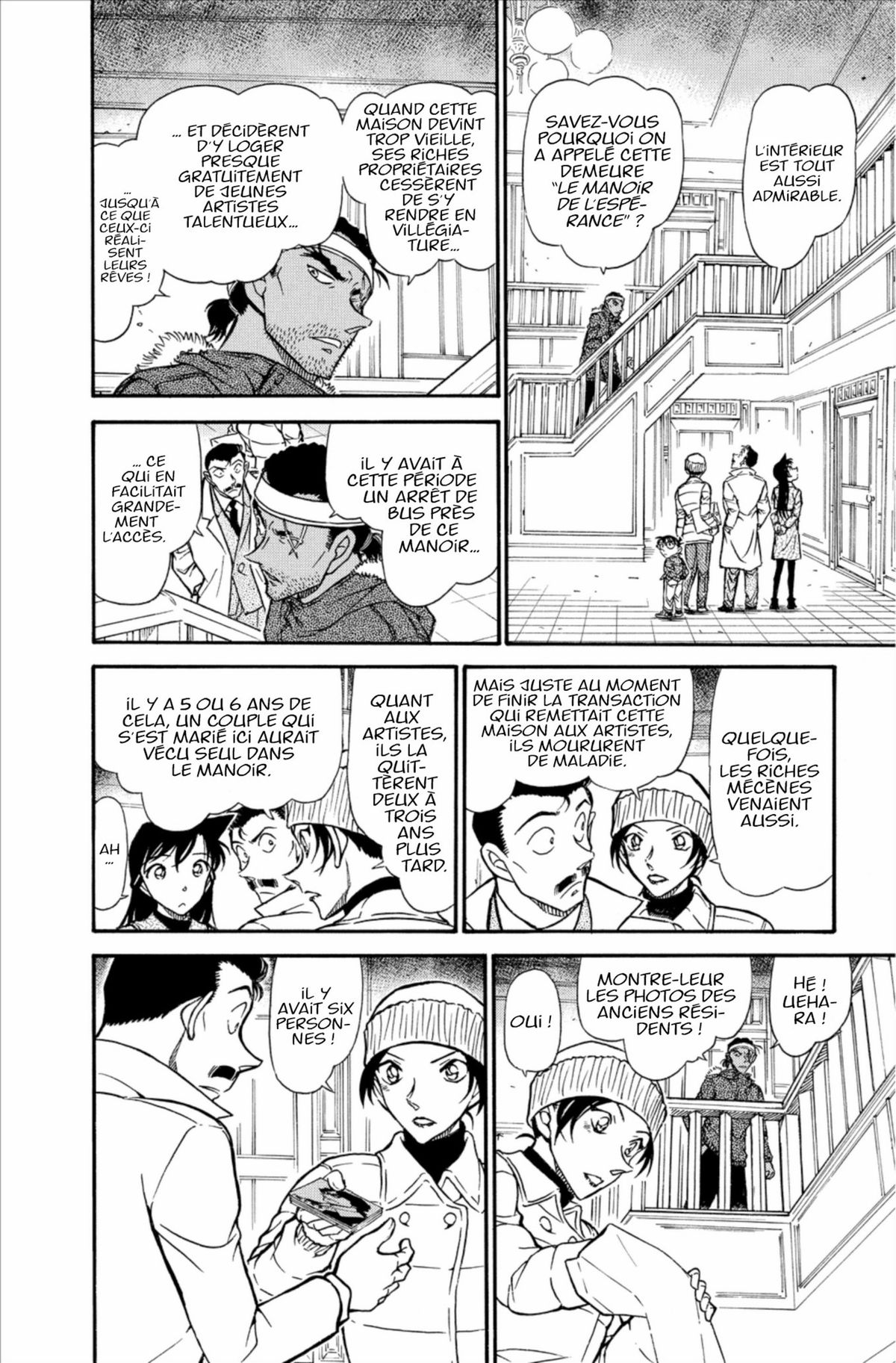 Read Détective Conan Manga Online