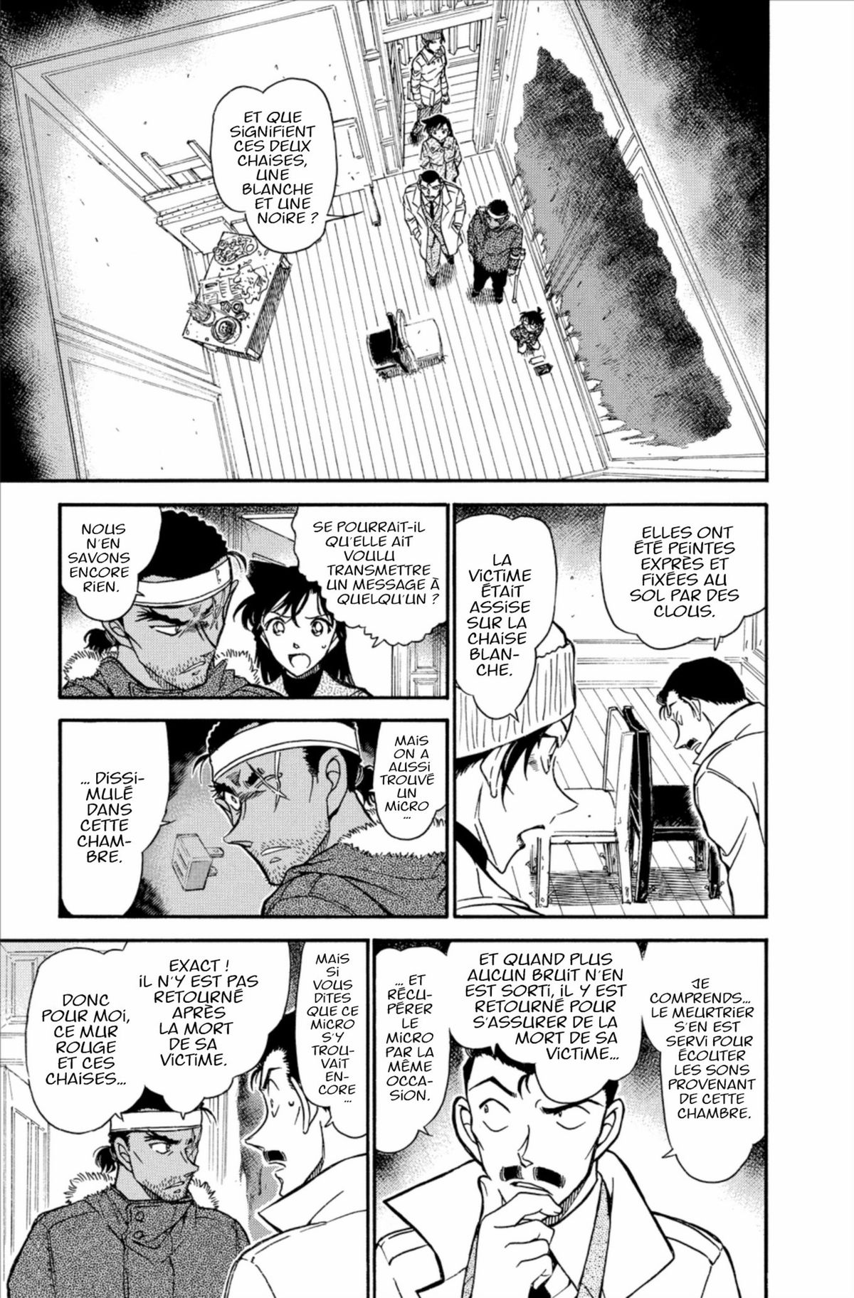Read Détective Conan Manga Online