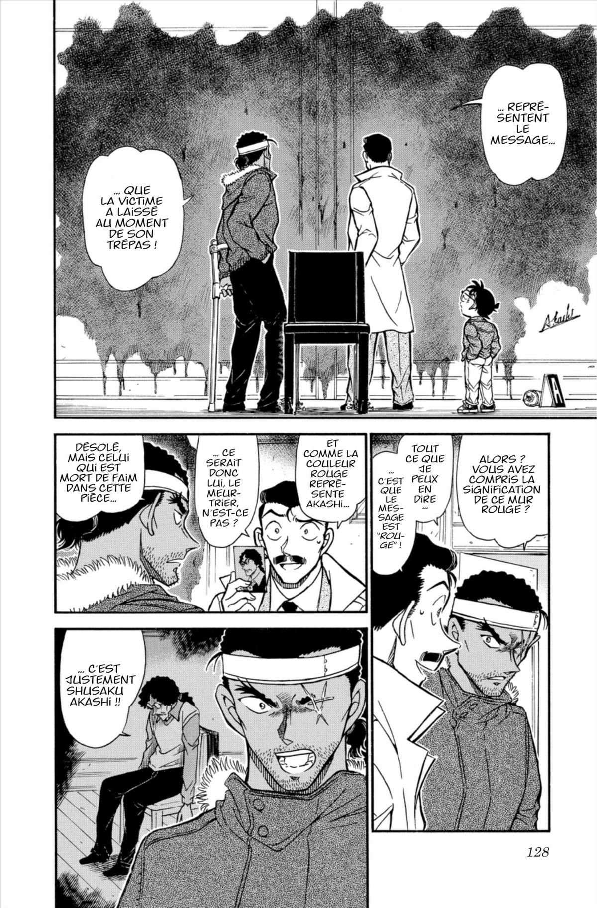 Read Détective Conan Manga Online