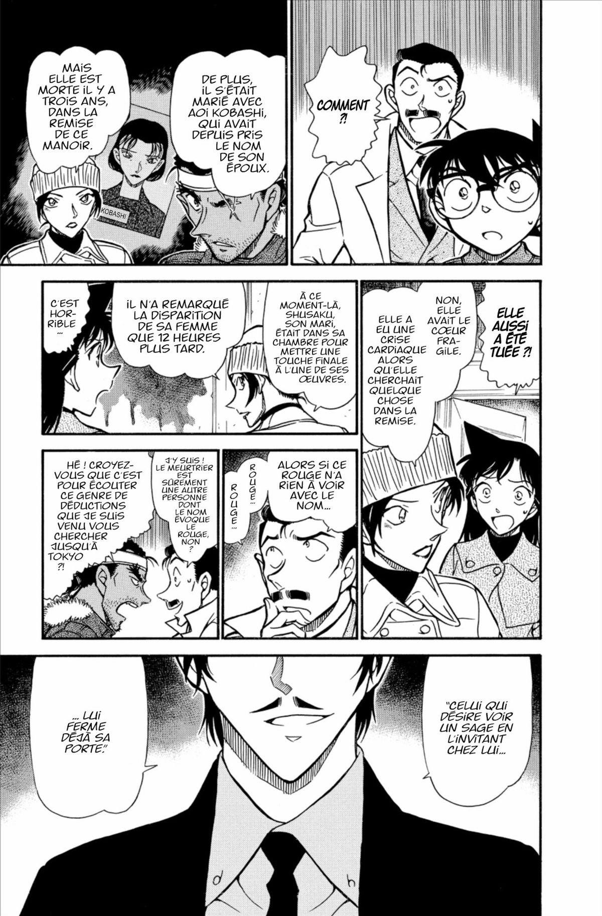 Read Détective Conan Manga Online