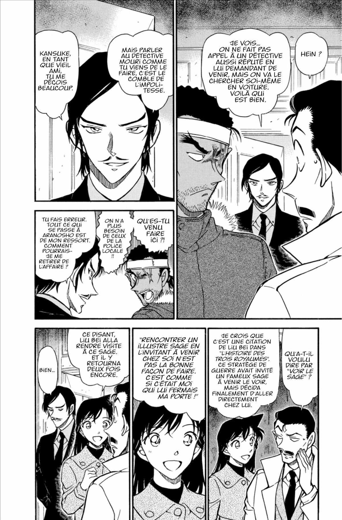 Read Détective Conan Manga Online