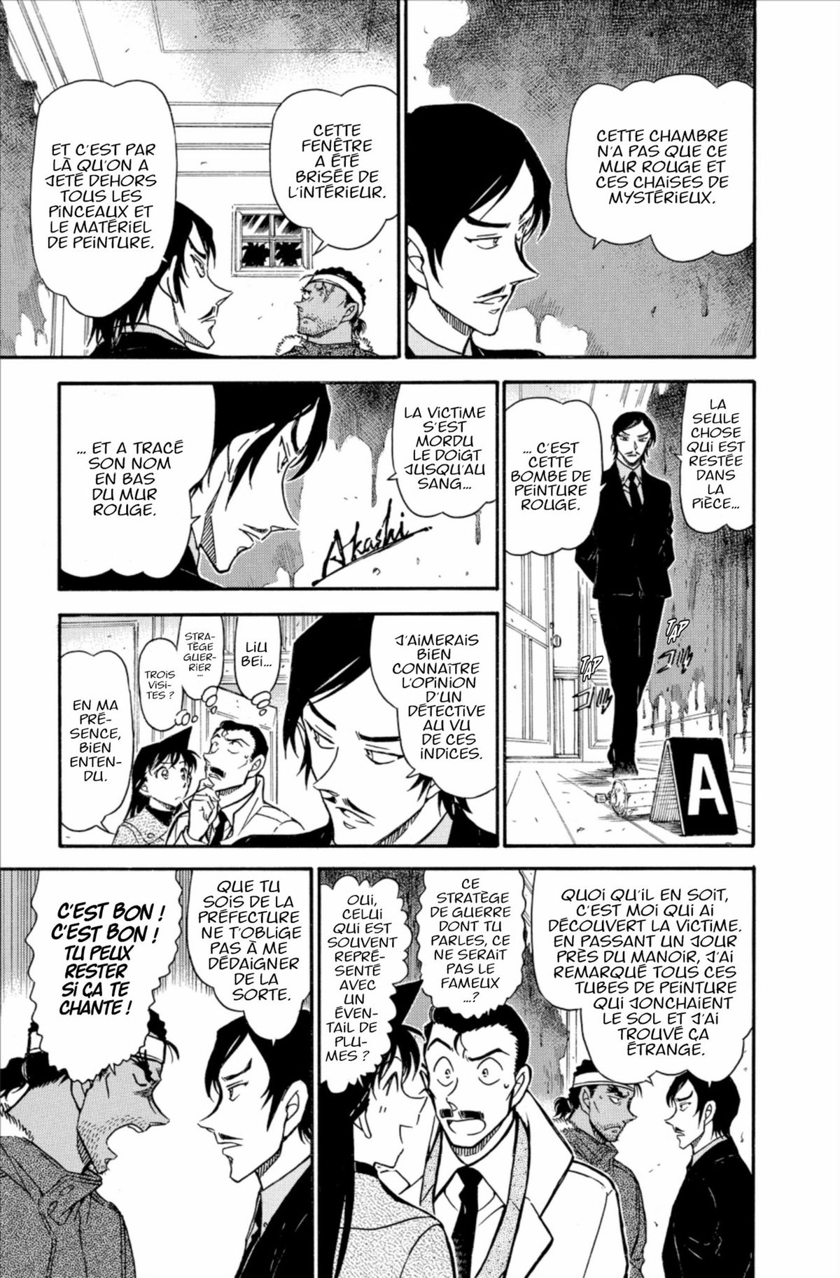 Read Détective Conan Manga Online