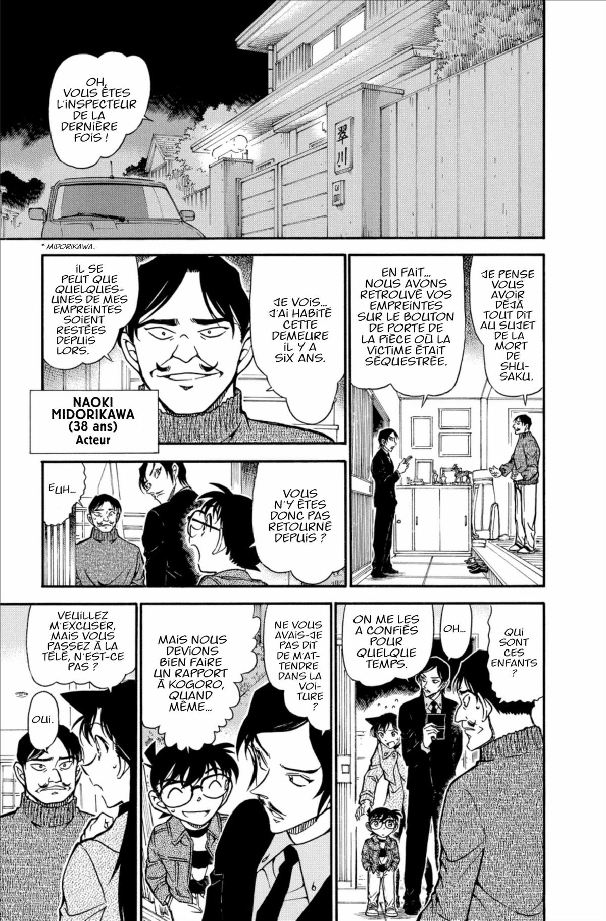 Read Détective Conan Manga Online