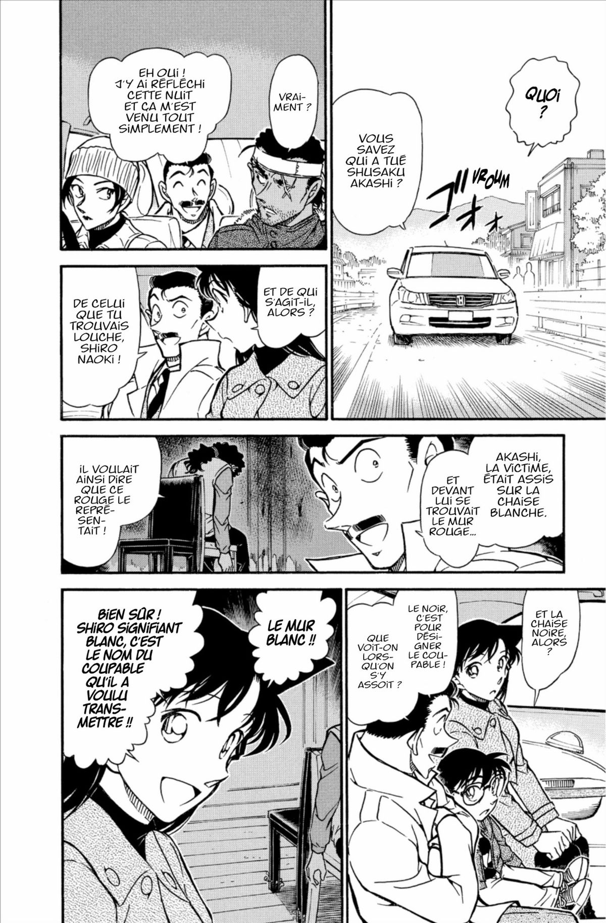 Read Détective Conan Manga Online