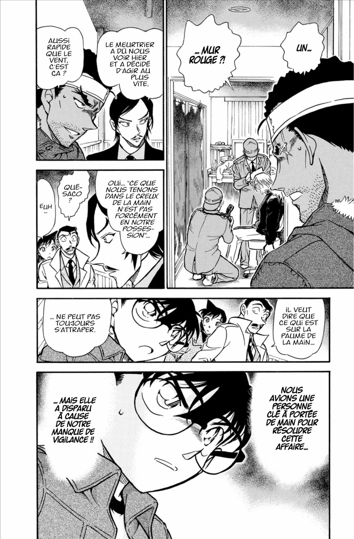 Read Détective Conan Manga Online
