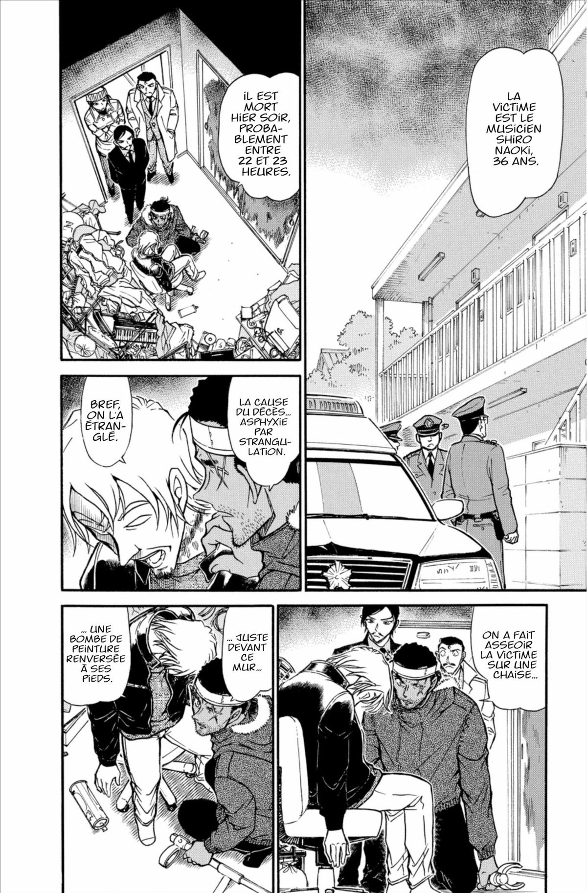 Read Détective Conan Manga Online