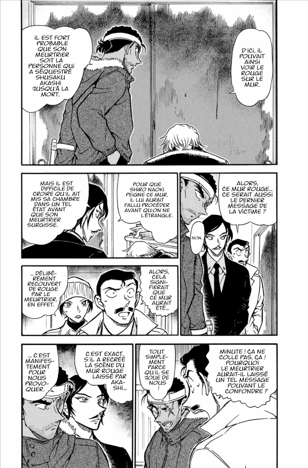 Read Détective Conan Manga Online