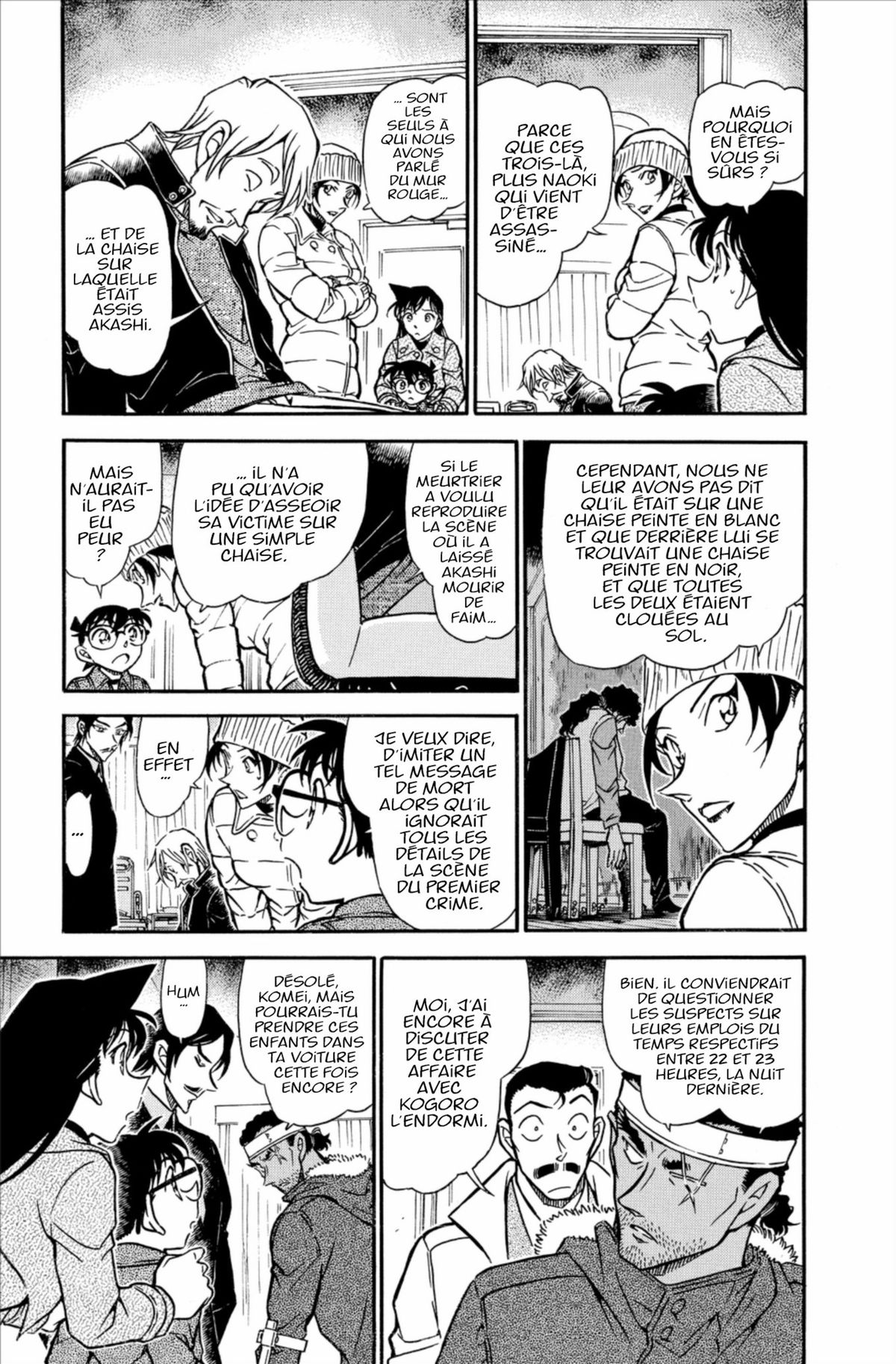 Read Détective Conan Manga Online