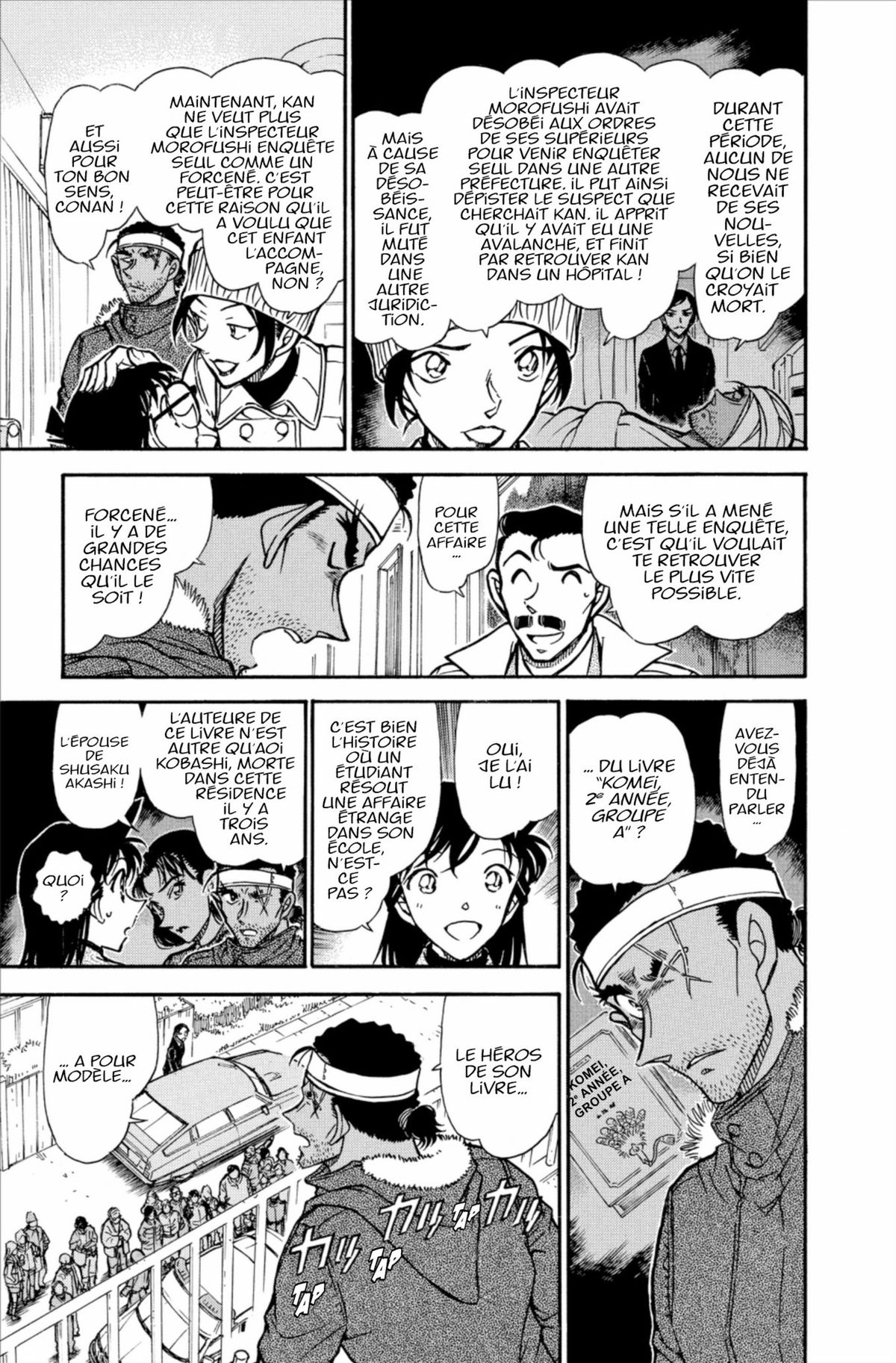 Read Détective Conan Manga Online