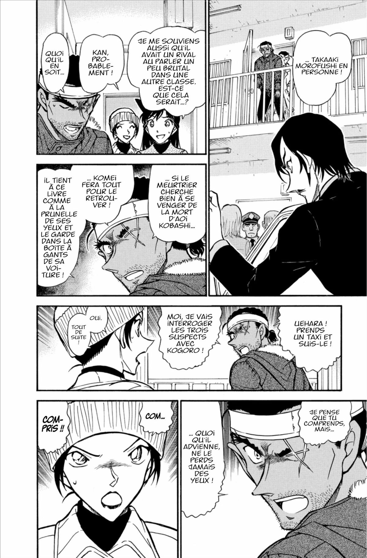 Read Détective Conan Manga Online