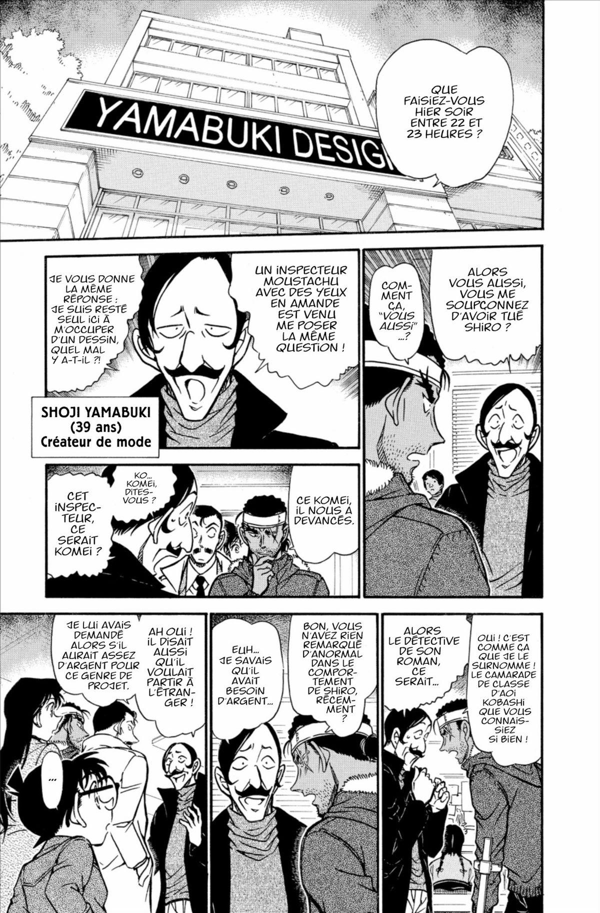 Read Détective Conan Manga Online