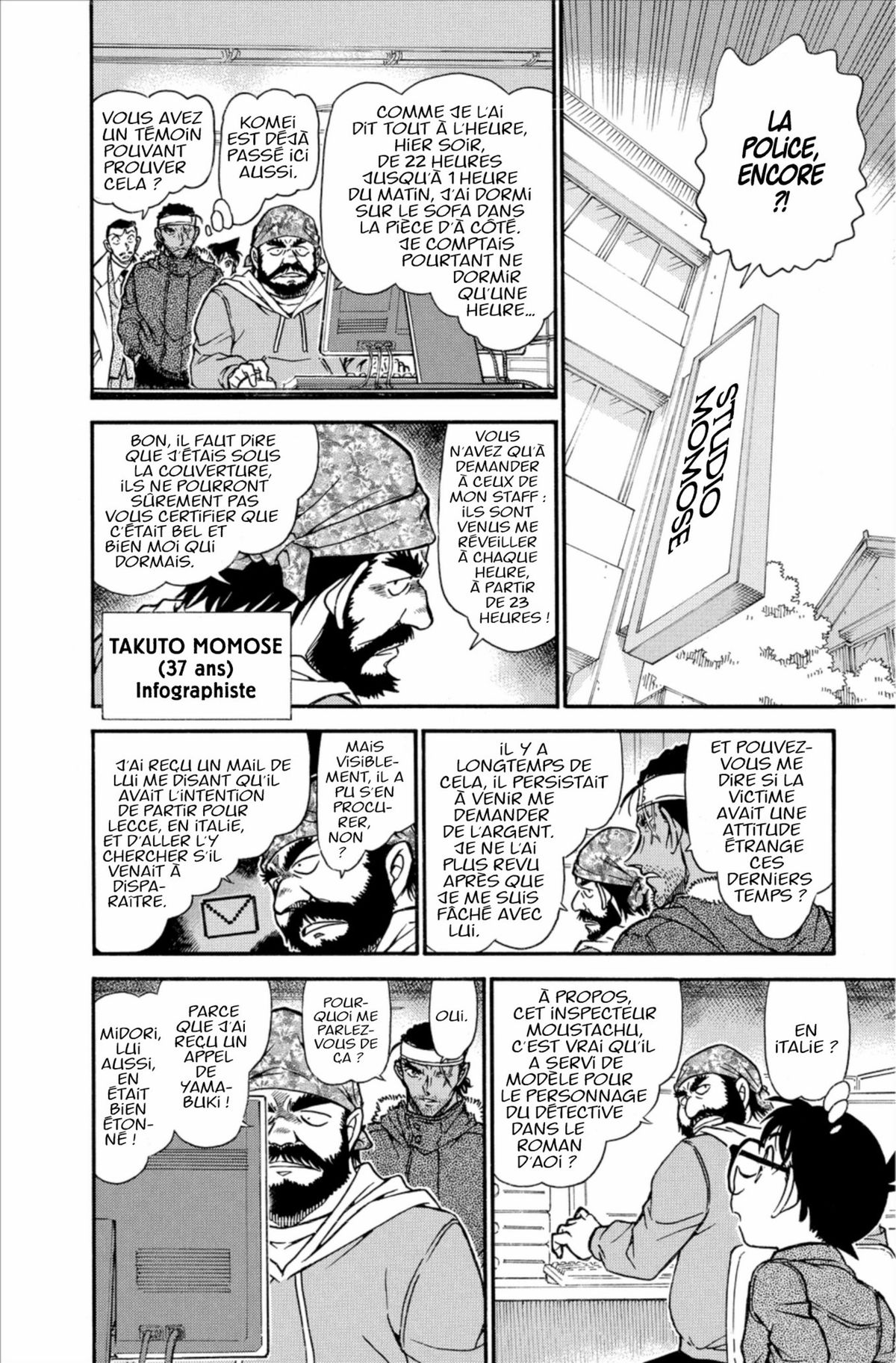 Read Détective Conan Manga Online