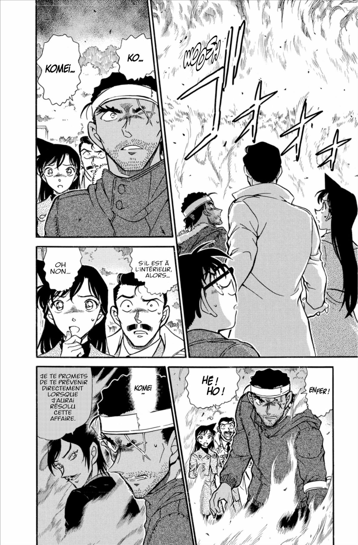 Read Détective Conan Manga Online