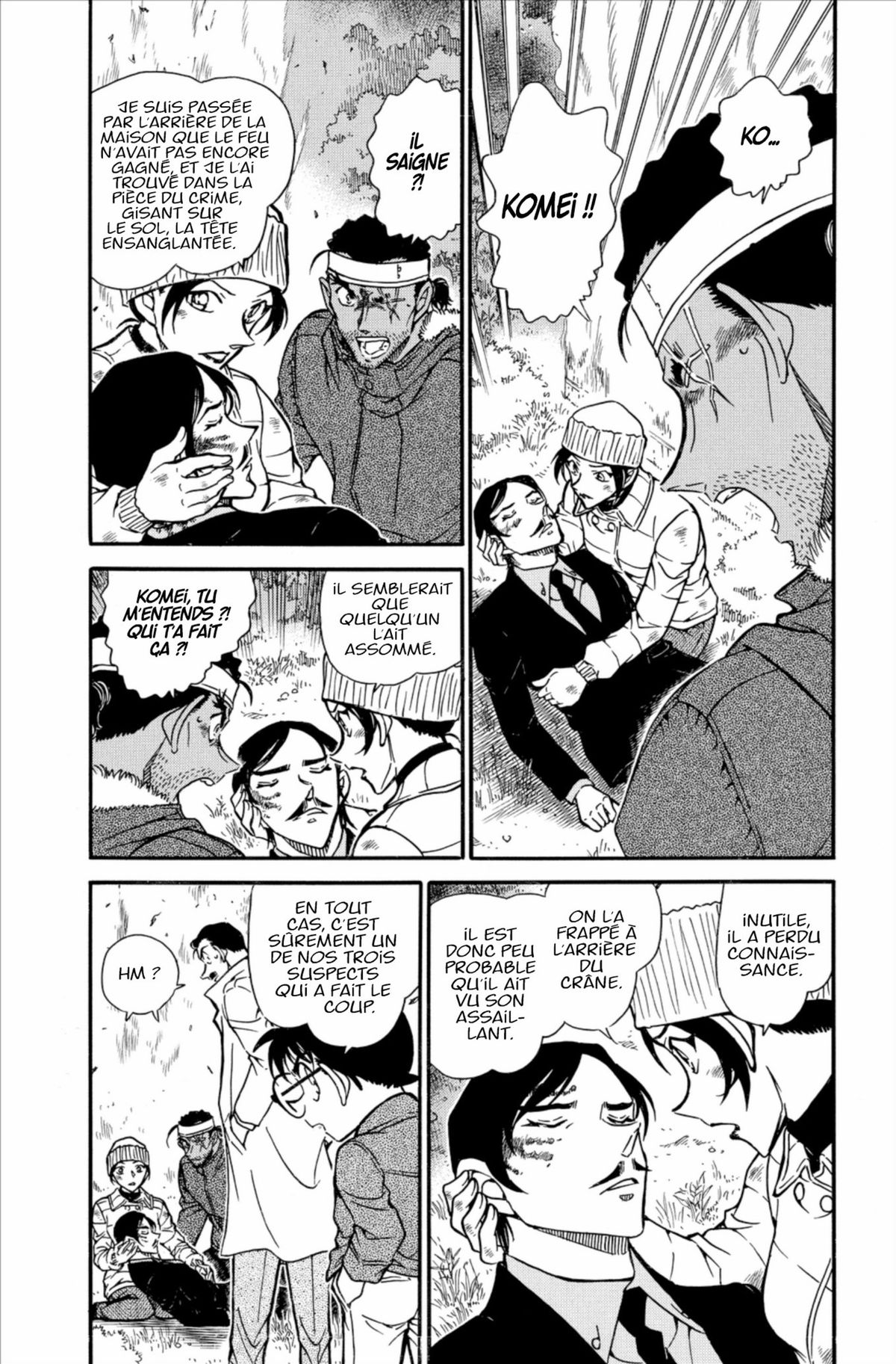 Read Détective Conan Manga Online