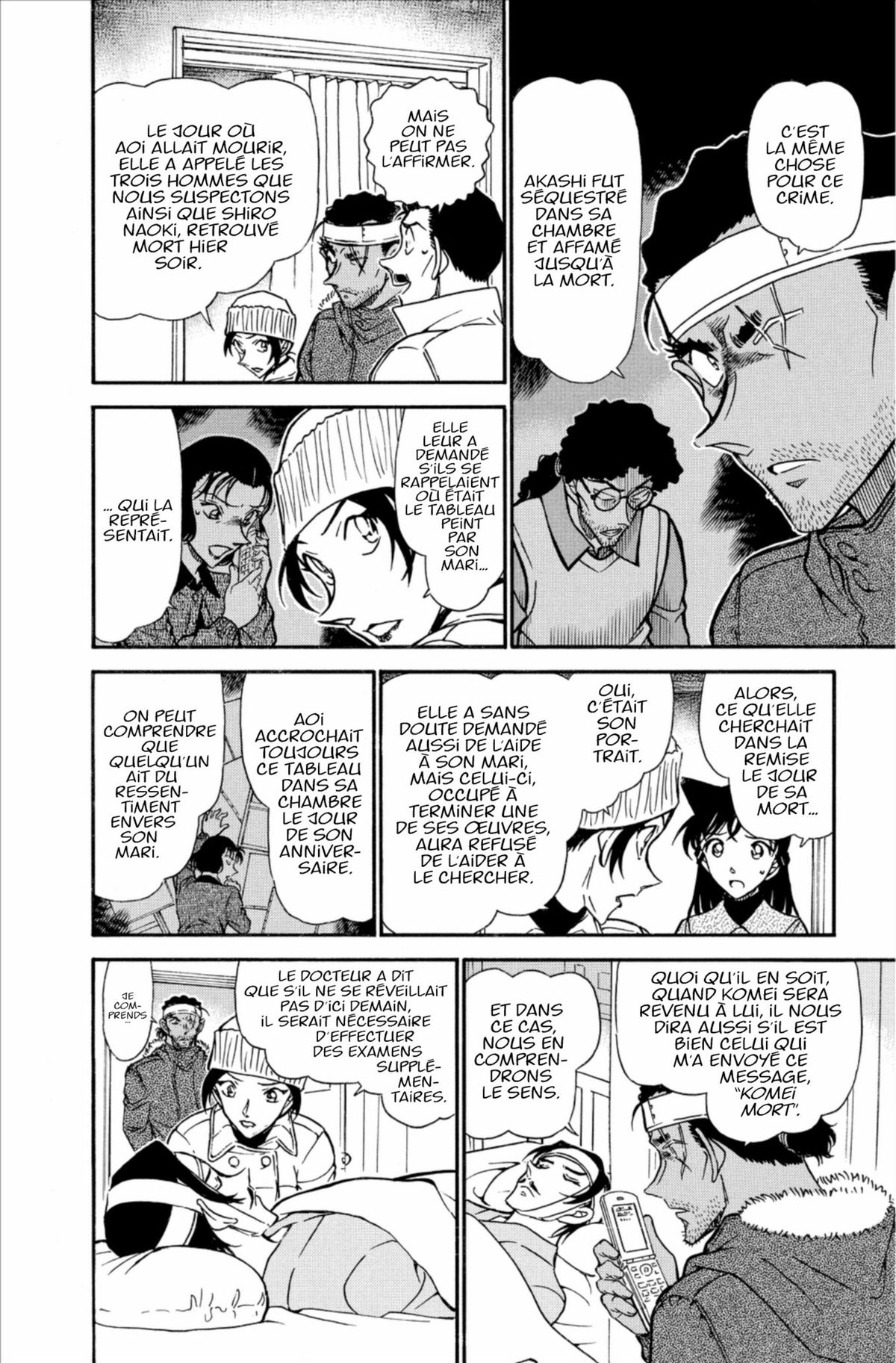 Read Détective Conan Manga Online