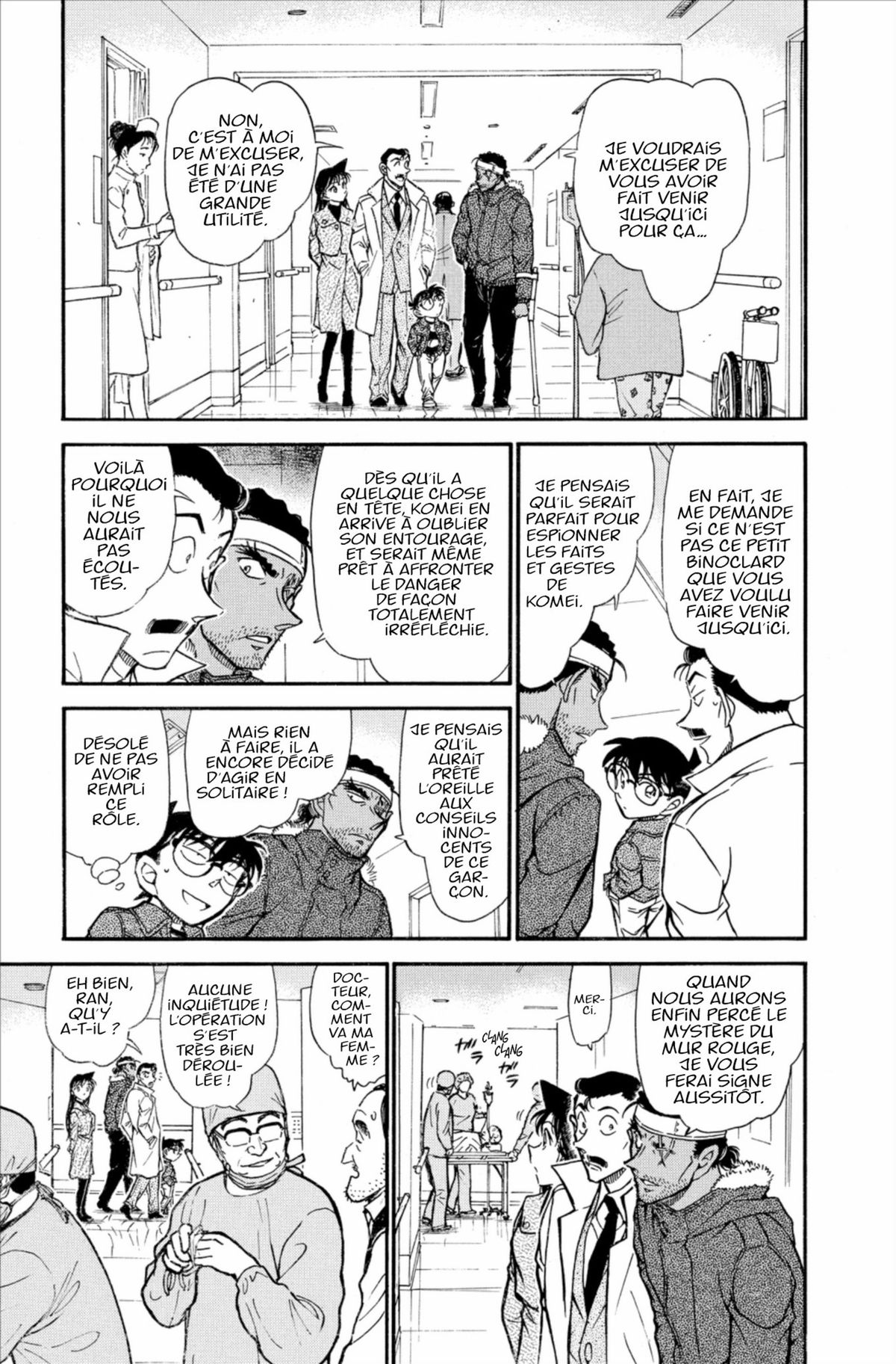 Read Détective Conan Manga Online