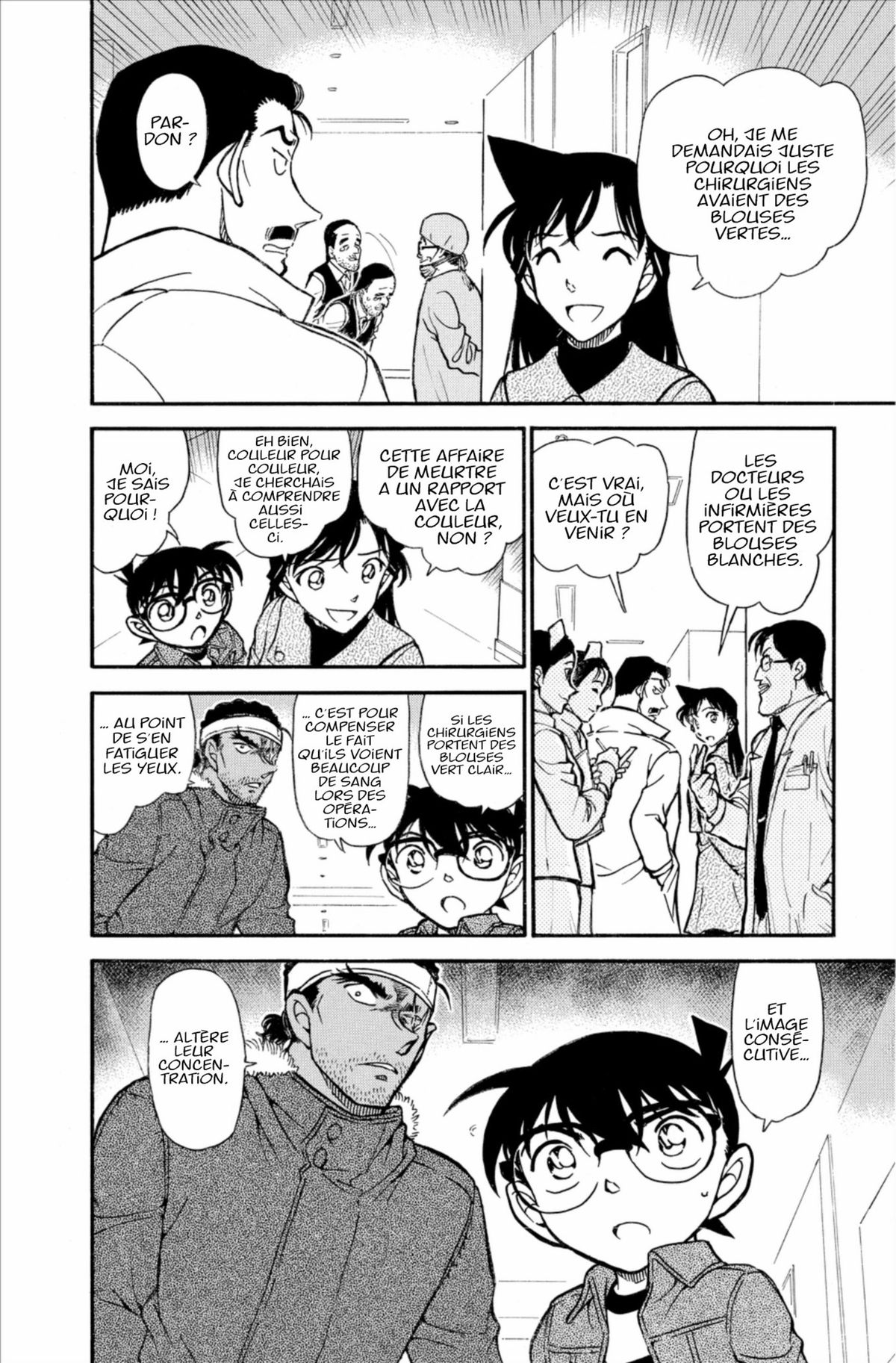 Read Détective Conan Manga Online
