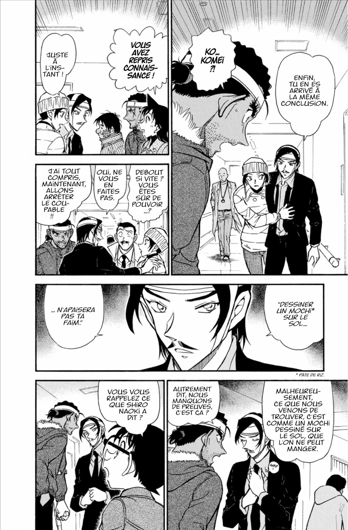 Read Détective Conan Manga Online