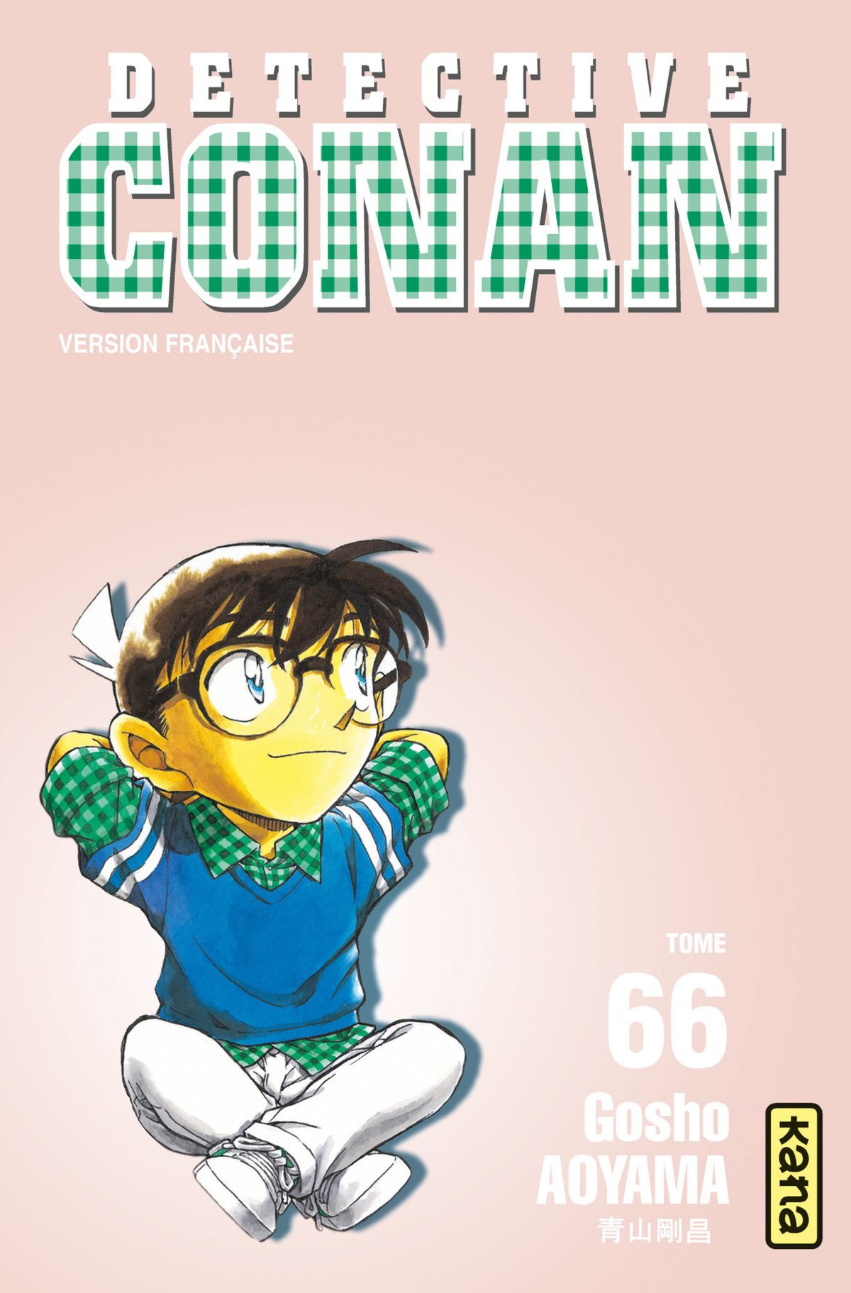 Read Détective Conan Manga Online