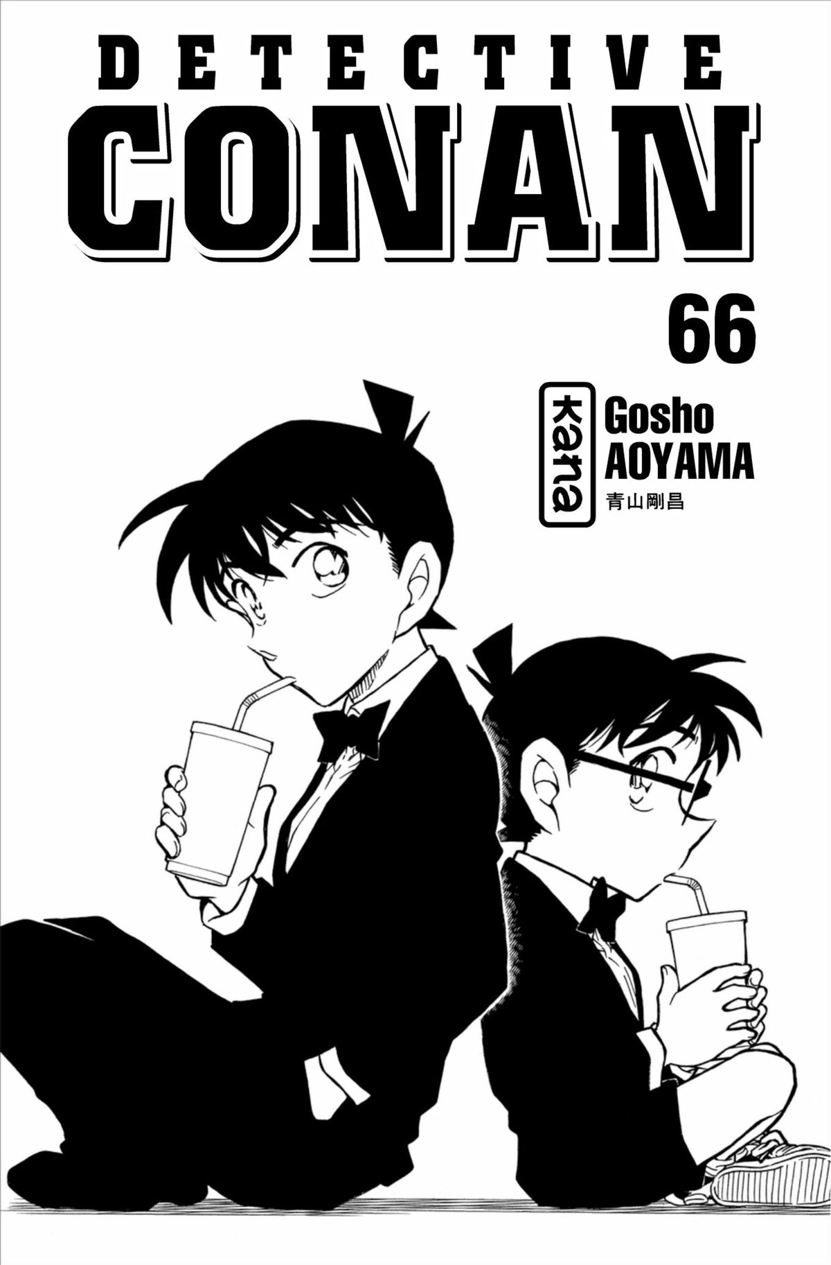 Read Détective Conan Manga Online
