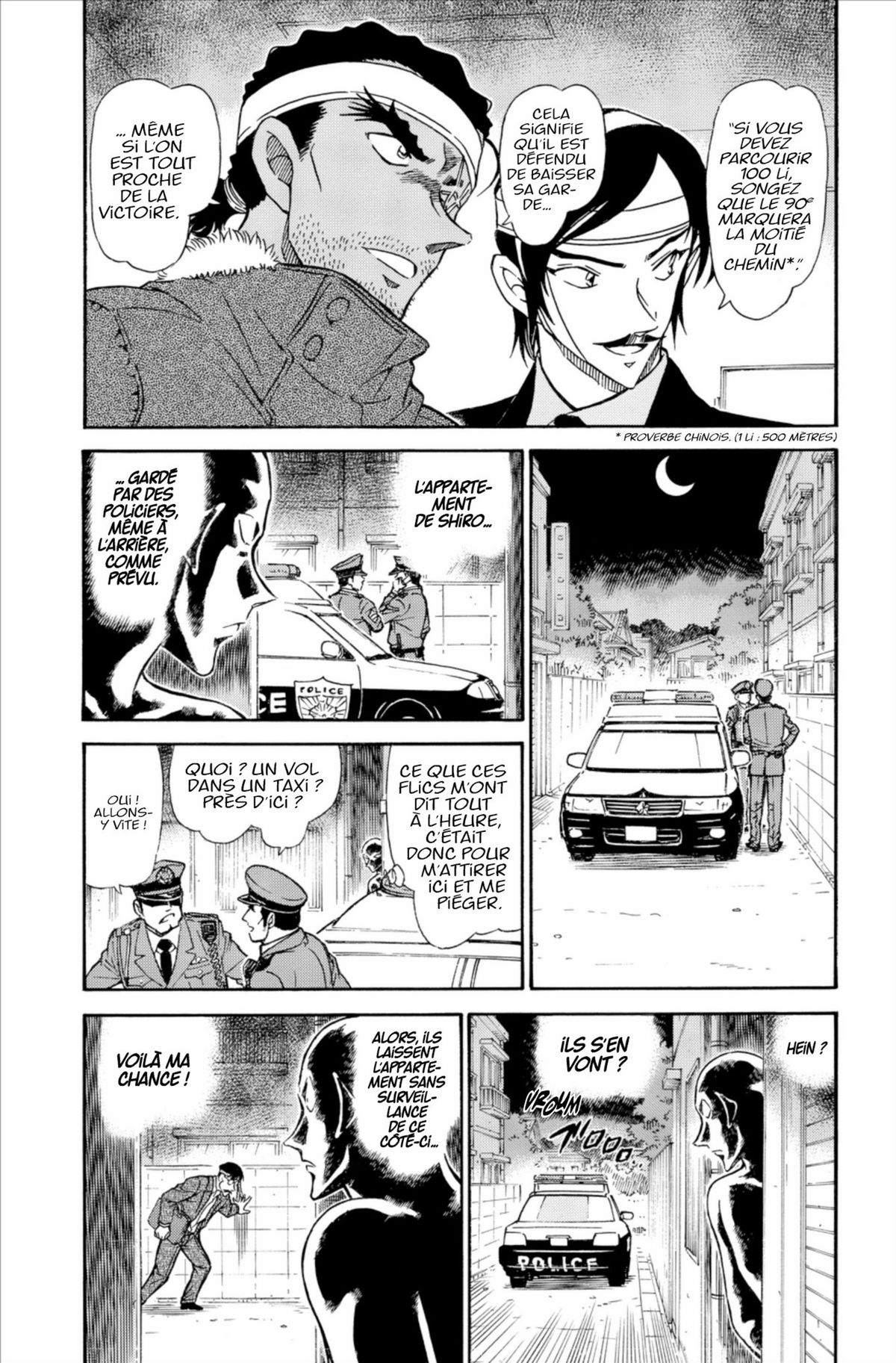 Read Détective Conan Manga Online