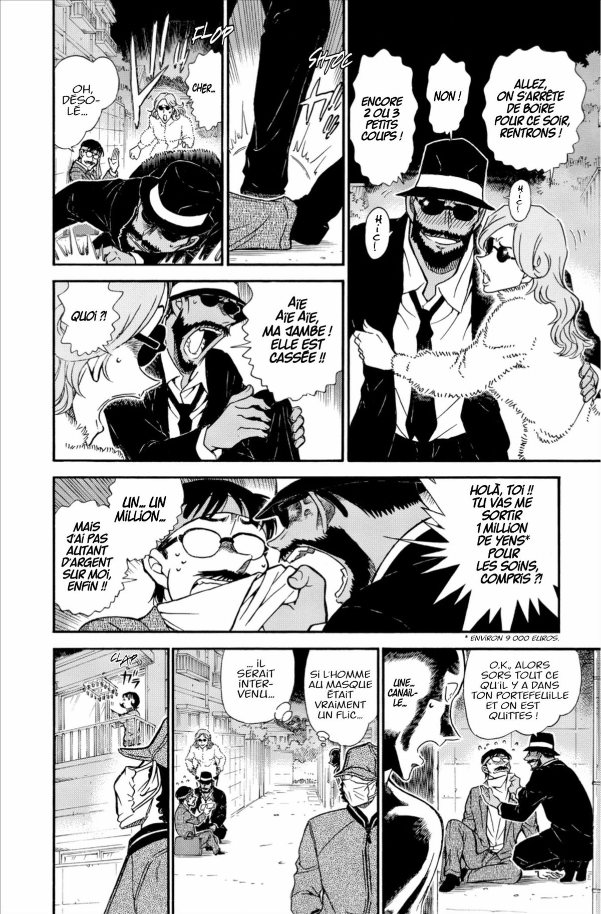 Read Détective Conan Manga Online