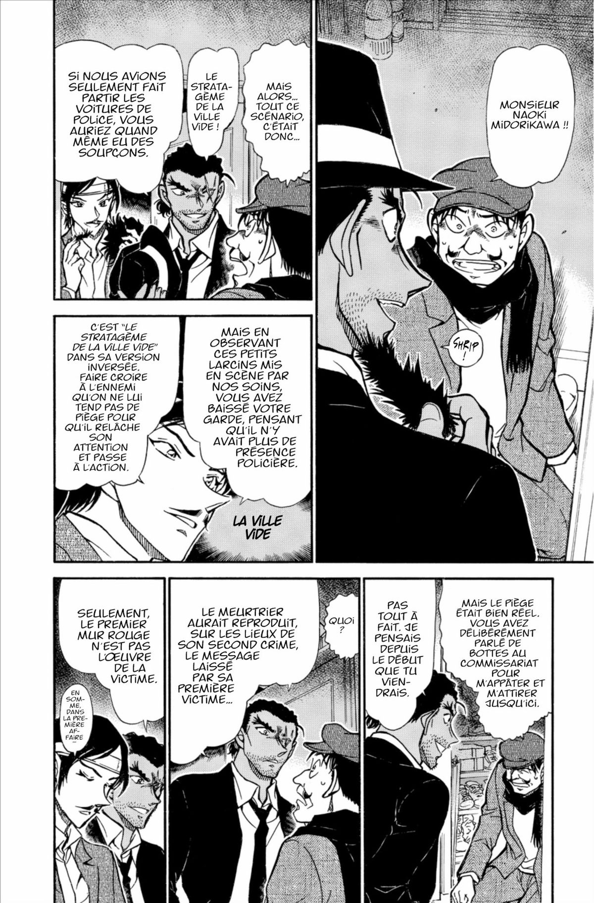 Read Détective Conan Manga Online