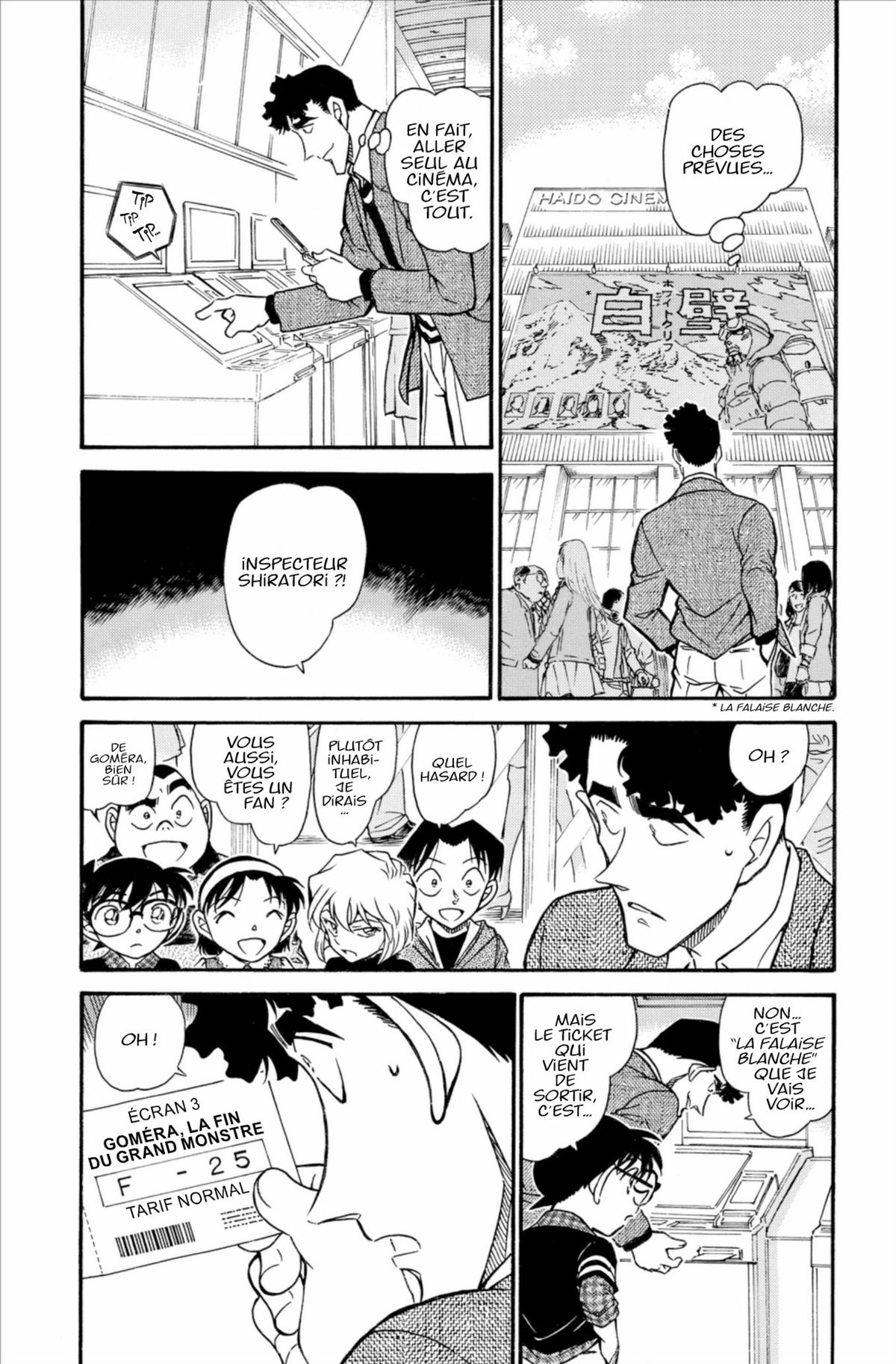 Read Détective Conan Manga Online