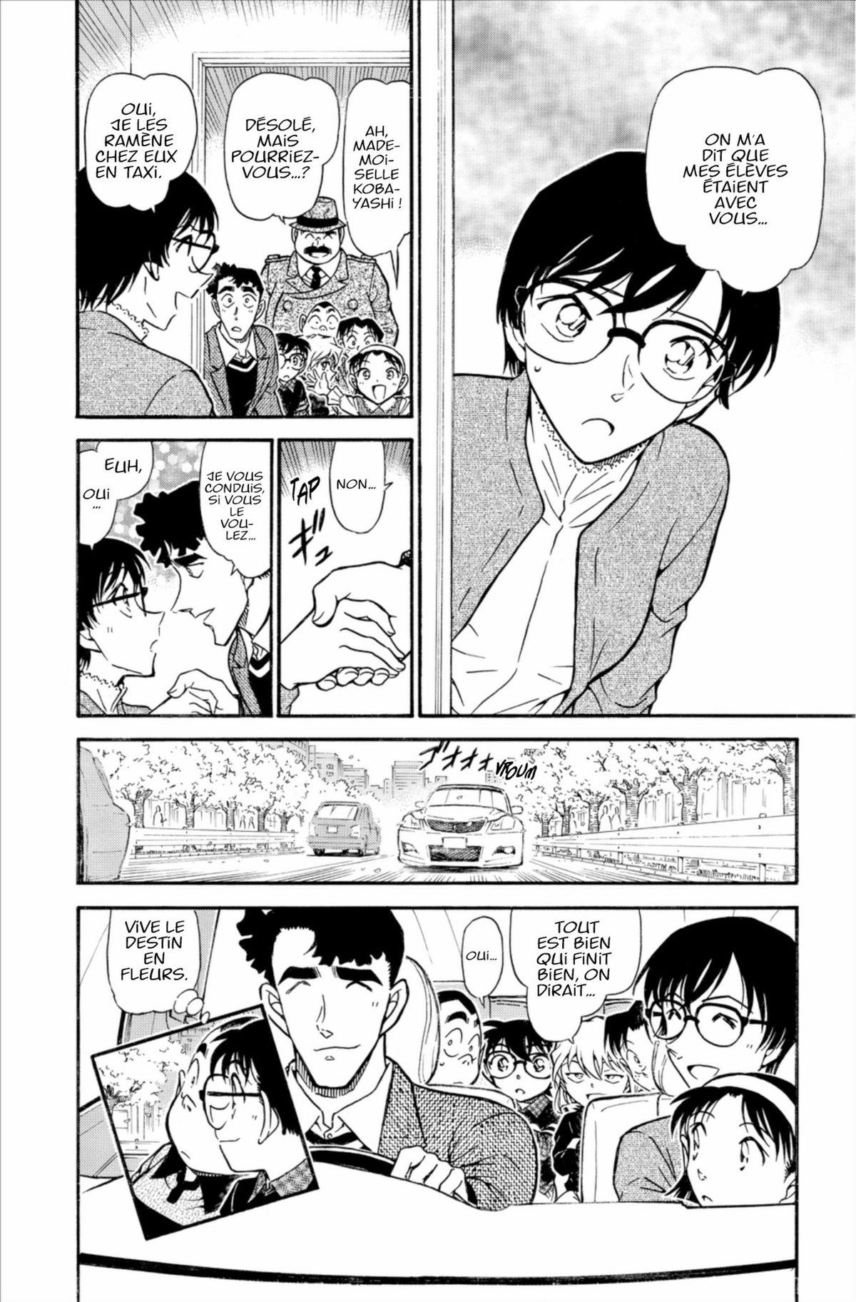 Read Détective Conan Manga Online