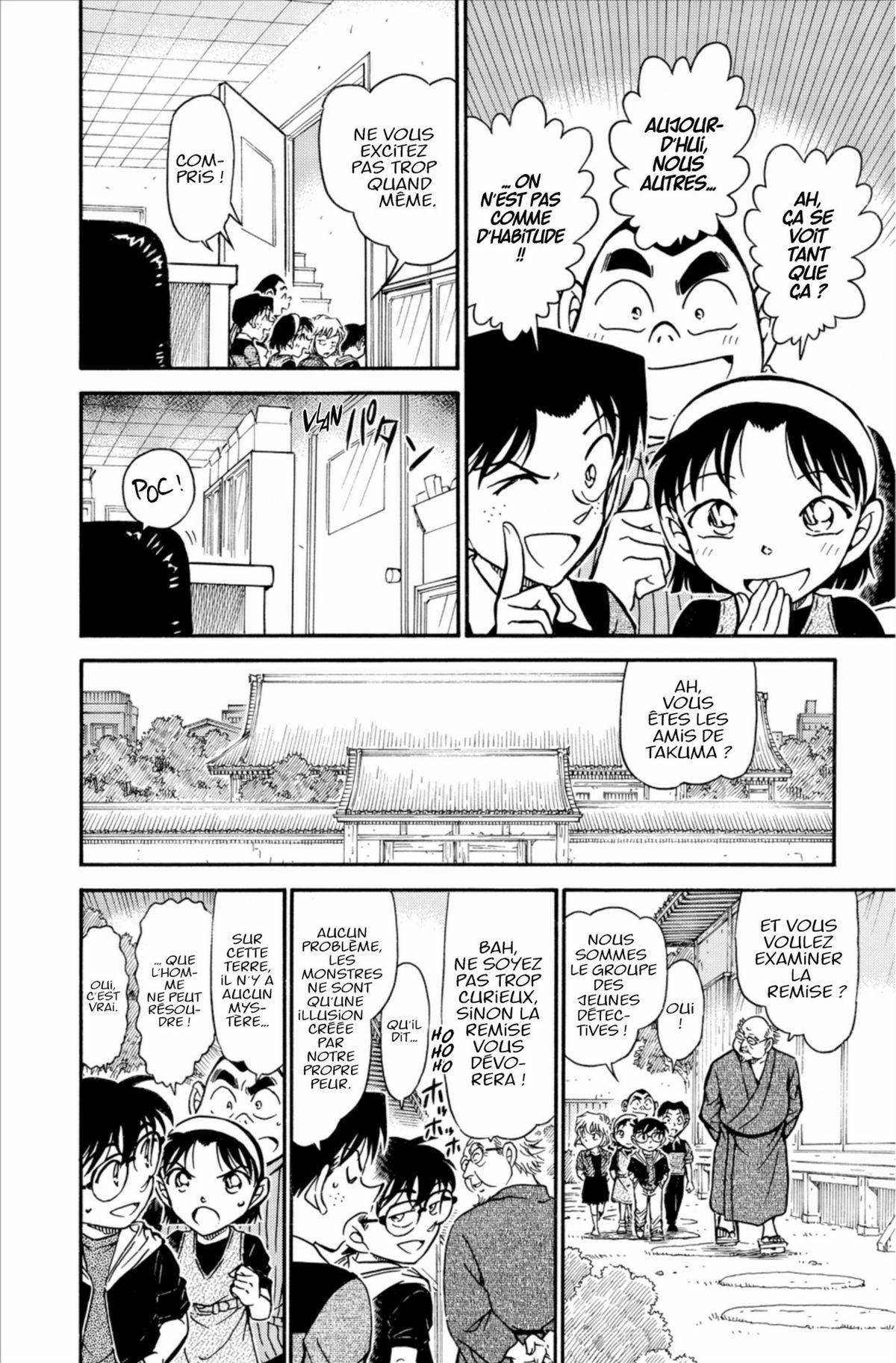 Read Détective Conan Manga Online