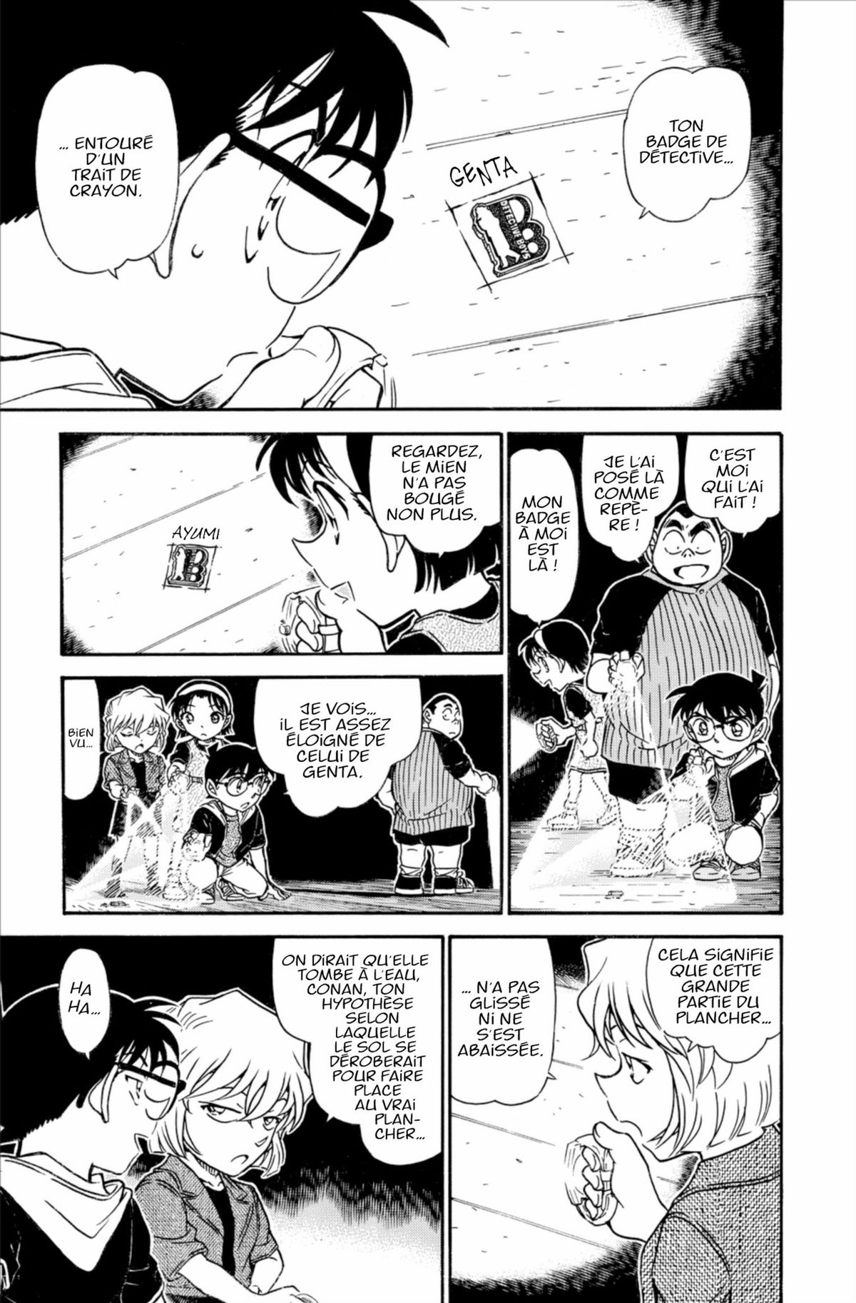 Read Détective Conan Manga Online