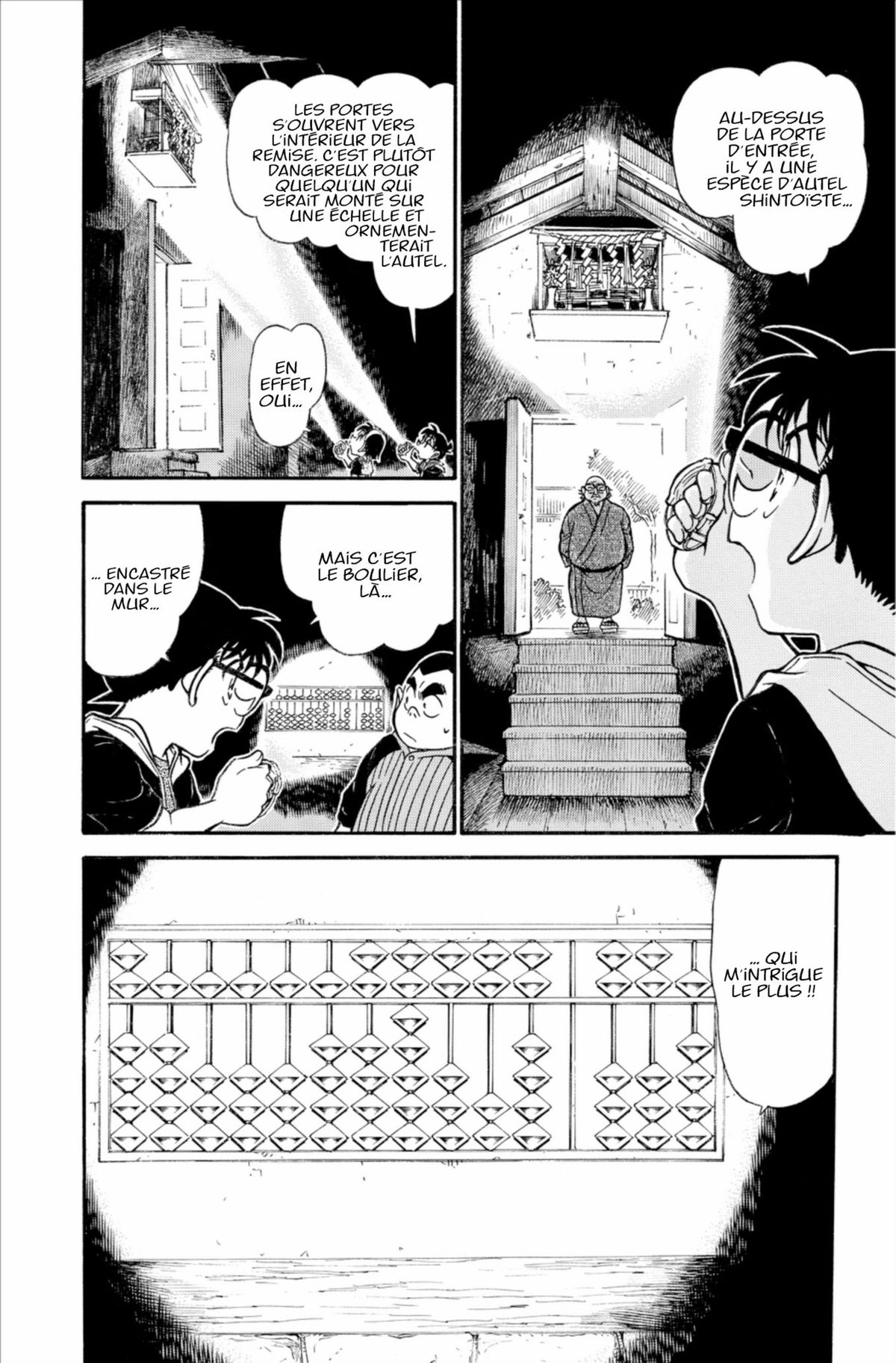 Read Détective Conan Manga Online