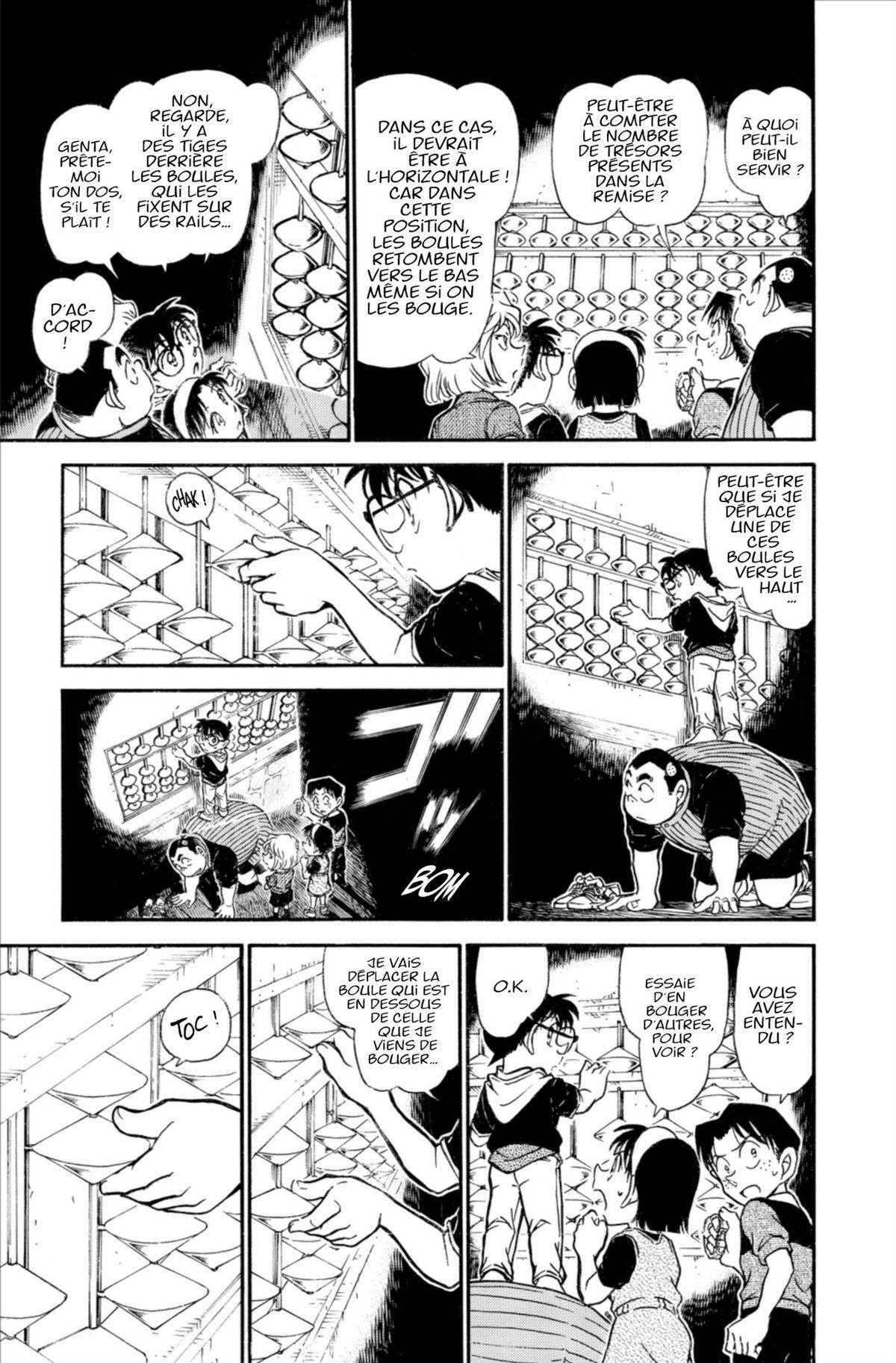 Read Détective Conan Manga Online