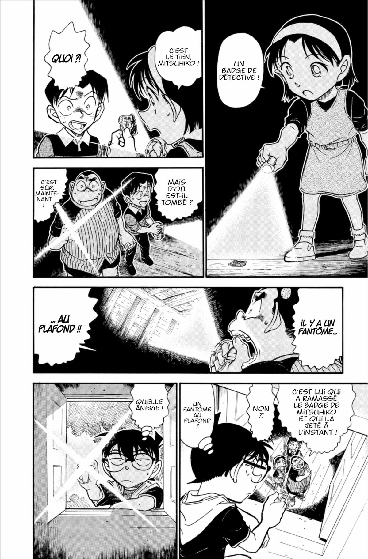Read Détective Conan Manga Online