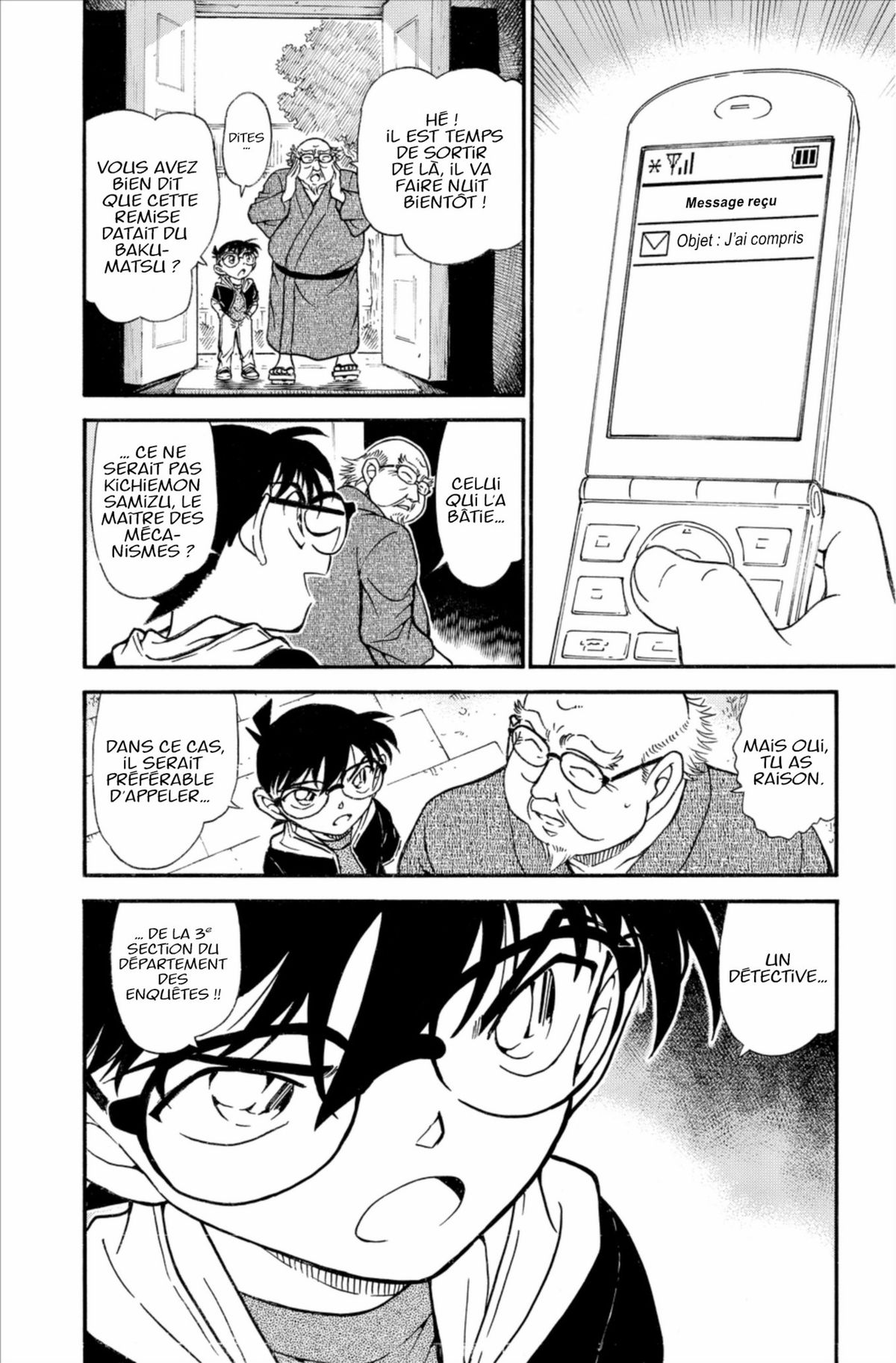 Read Détective Conan Manga Online