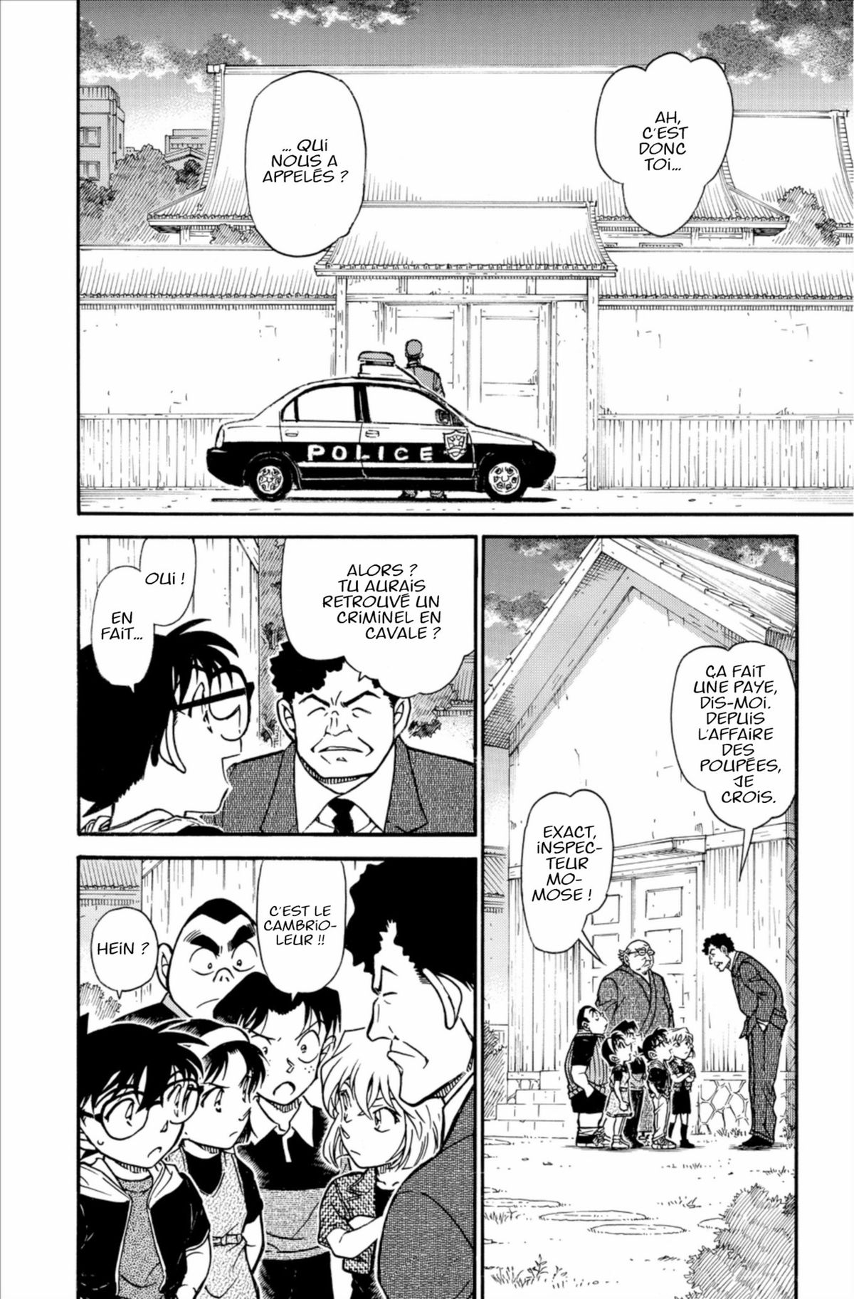 Read Détective Conan Manga Online